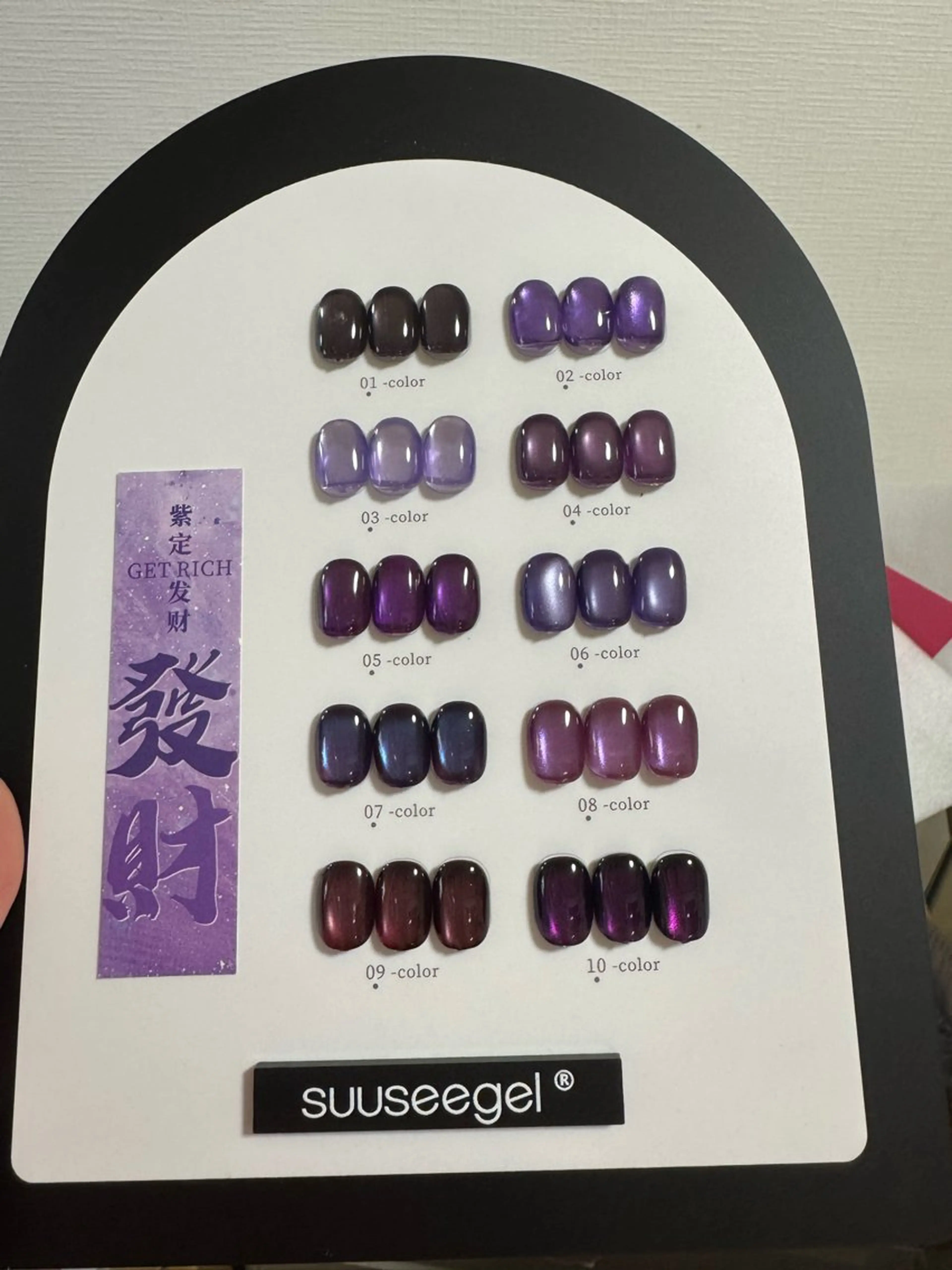 ネイル TheNails Stellaのネイルデザイン