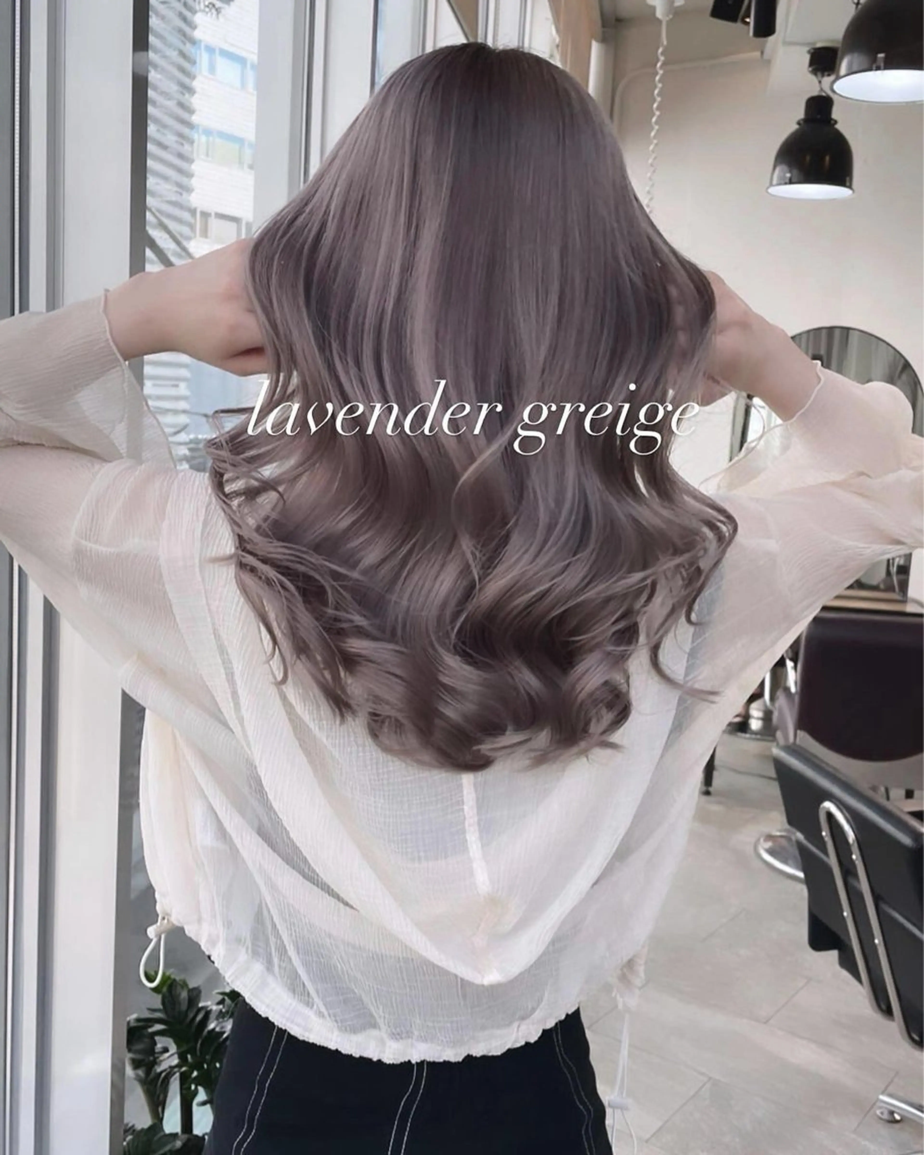 セミロング カラー カット ヘアカラー トリートメント ヘアセット 💜ハイトーン💛 マジカルかいちゃんのヘアスタイル