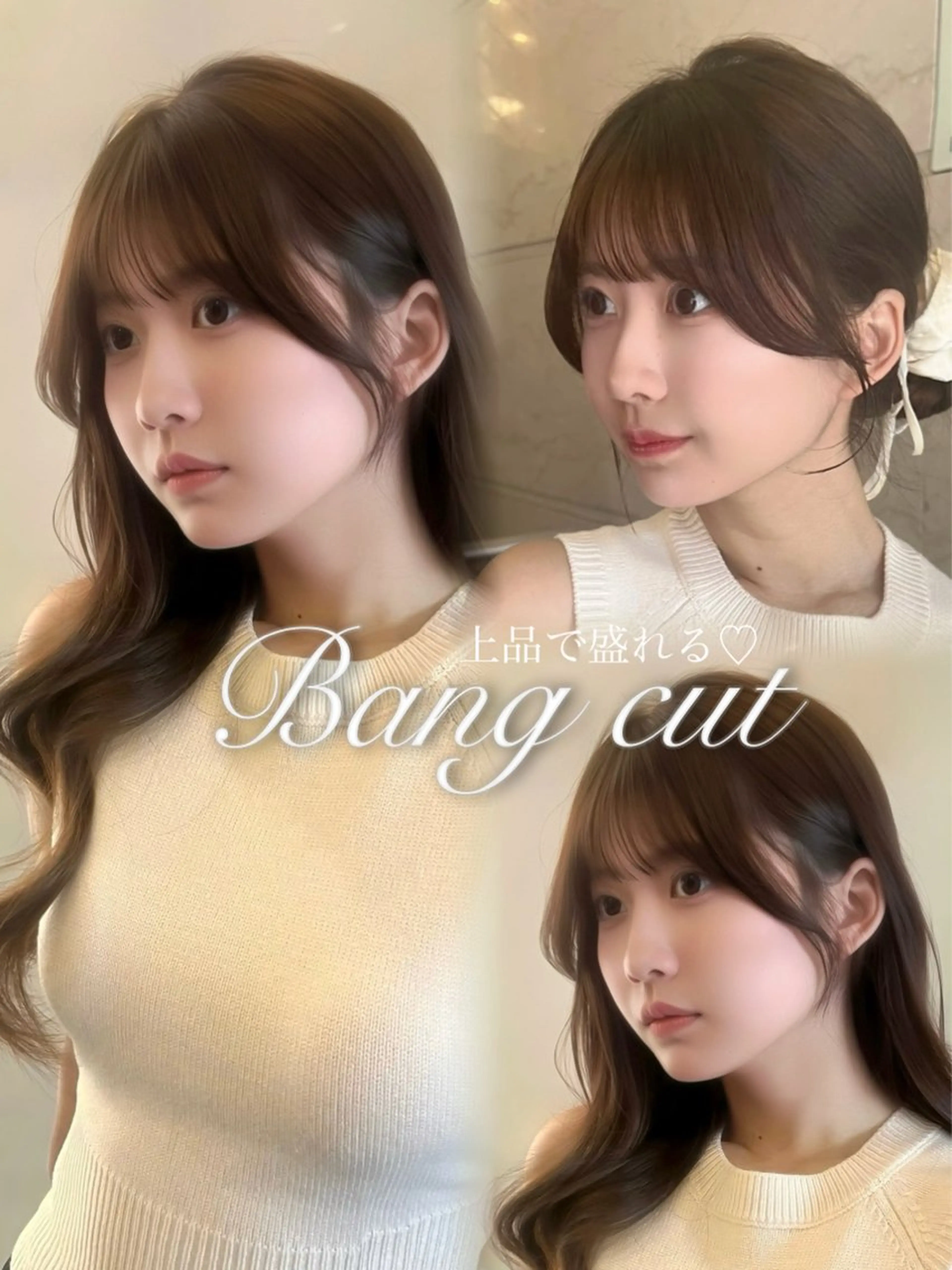 ロング YUI / LbyHOMEのヘアスタイル