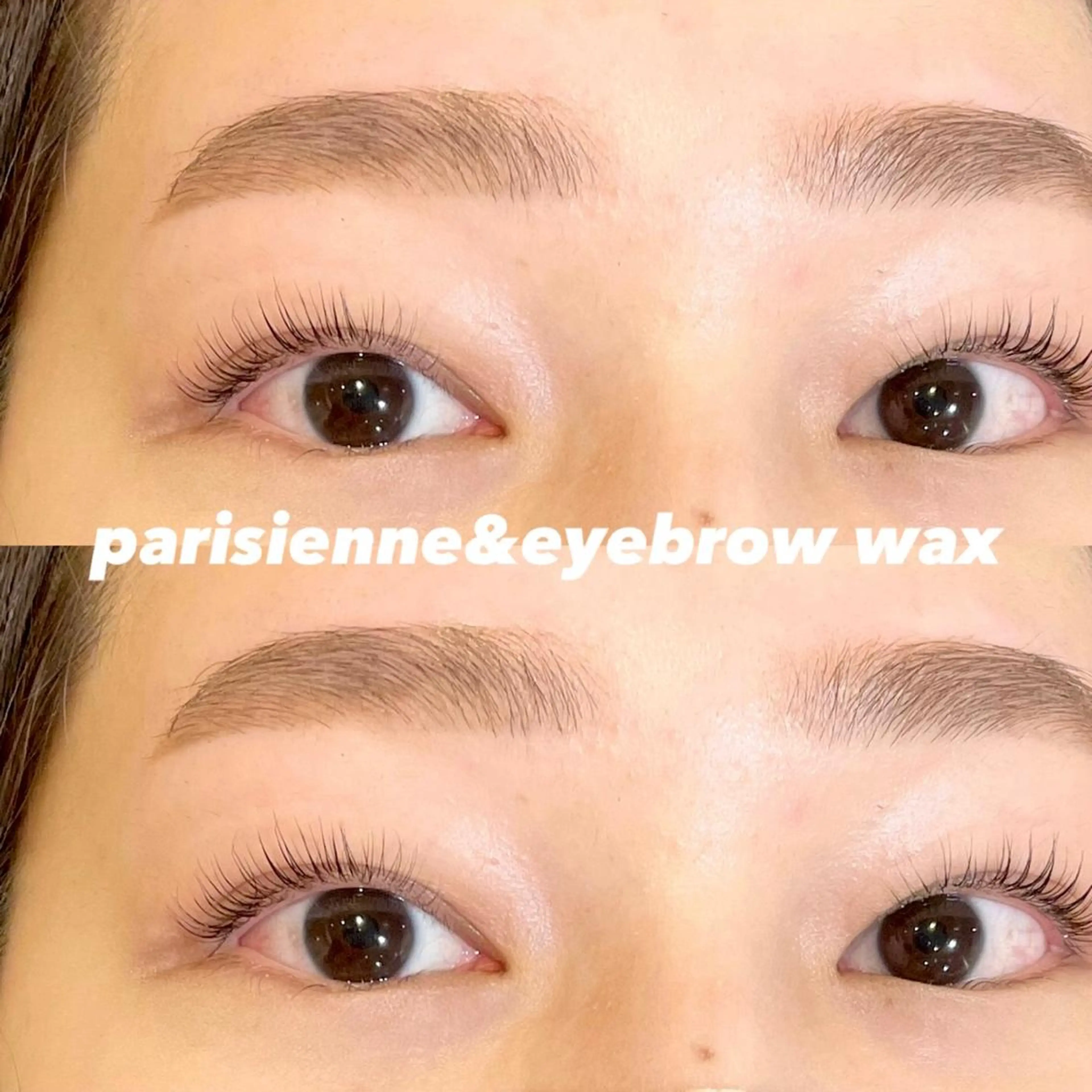 マツエク・マツパ アイブロウ マツパ 御園生 彩のマツエク・マツパデザイン