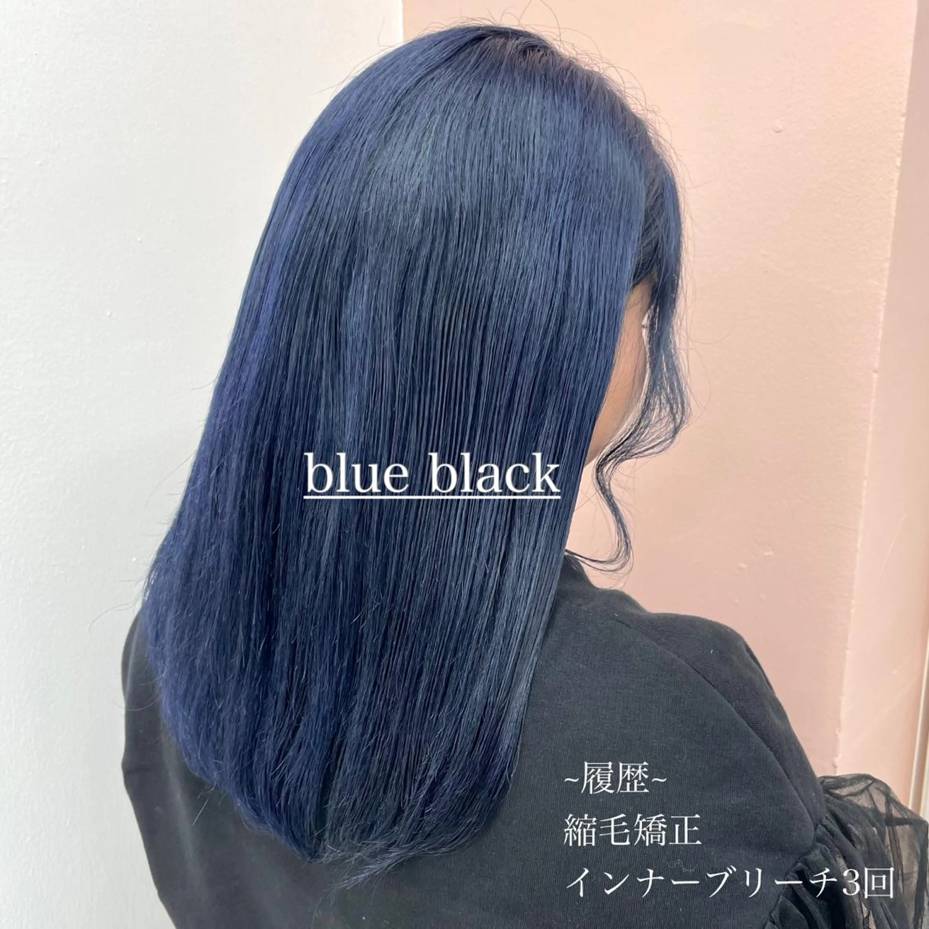 ロング カラー ヘアアレンジ カット ヘアカラー SNSで大バズり‼️ 欧米風ヘア大ヒット中のヘアスタイル