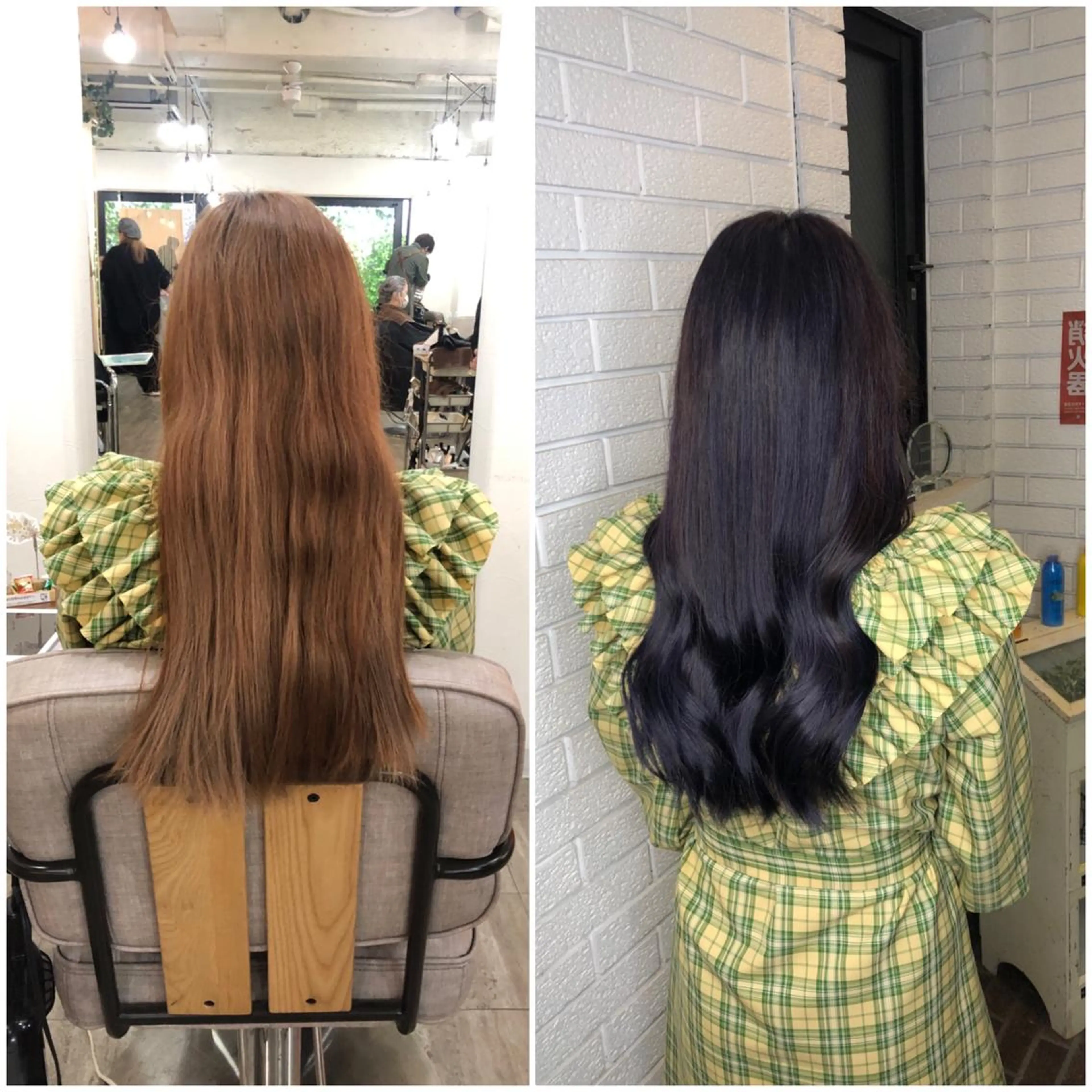 ロング カット ヘアカラー トリートメント 艶カラー🩵💛 NANAのヘアスタイル