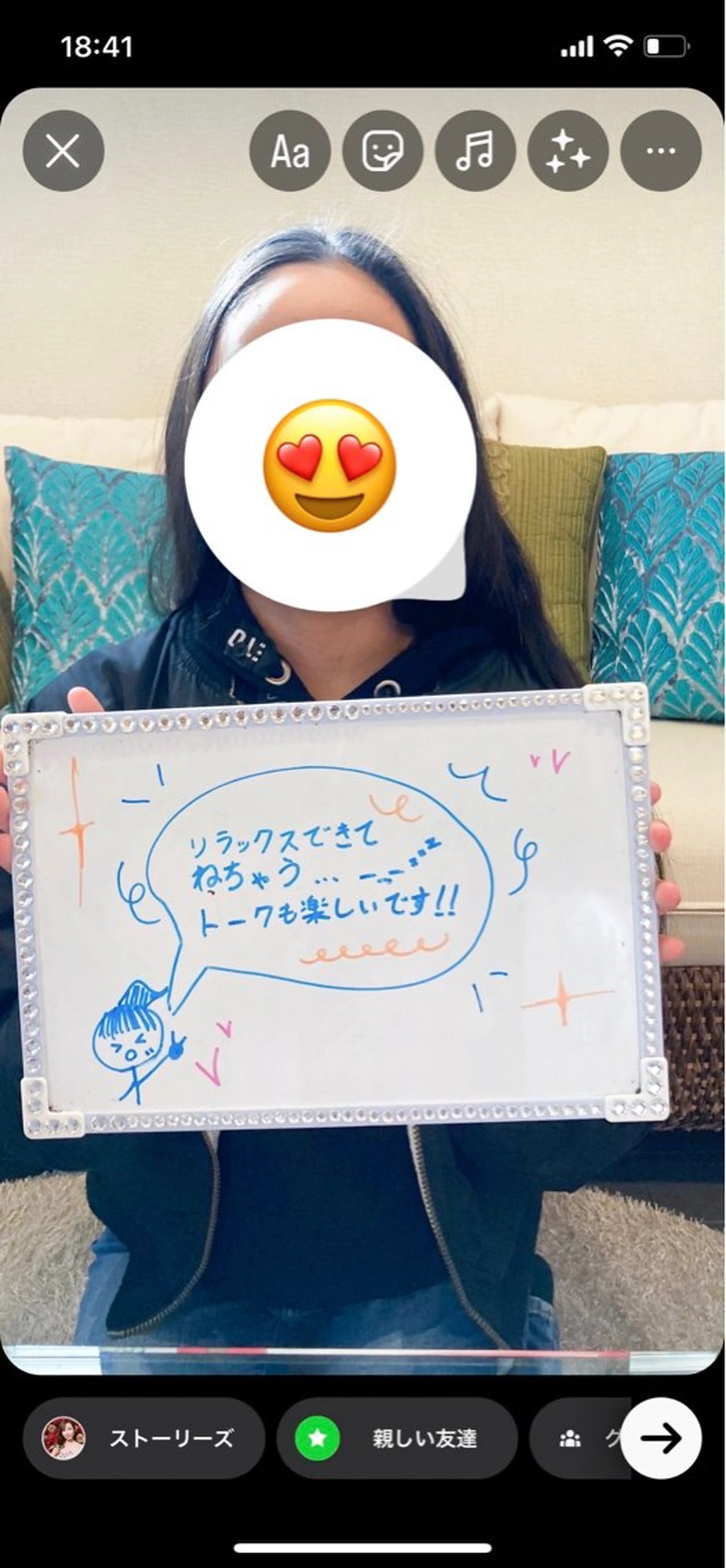 la   cuore 🌹ラ クオーレ🌹の眉毛・アイブロウイメージ