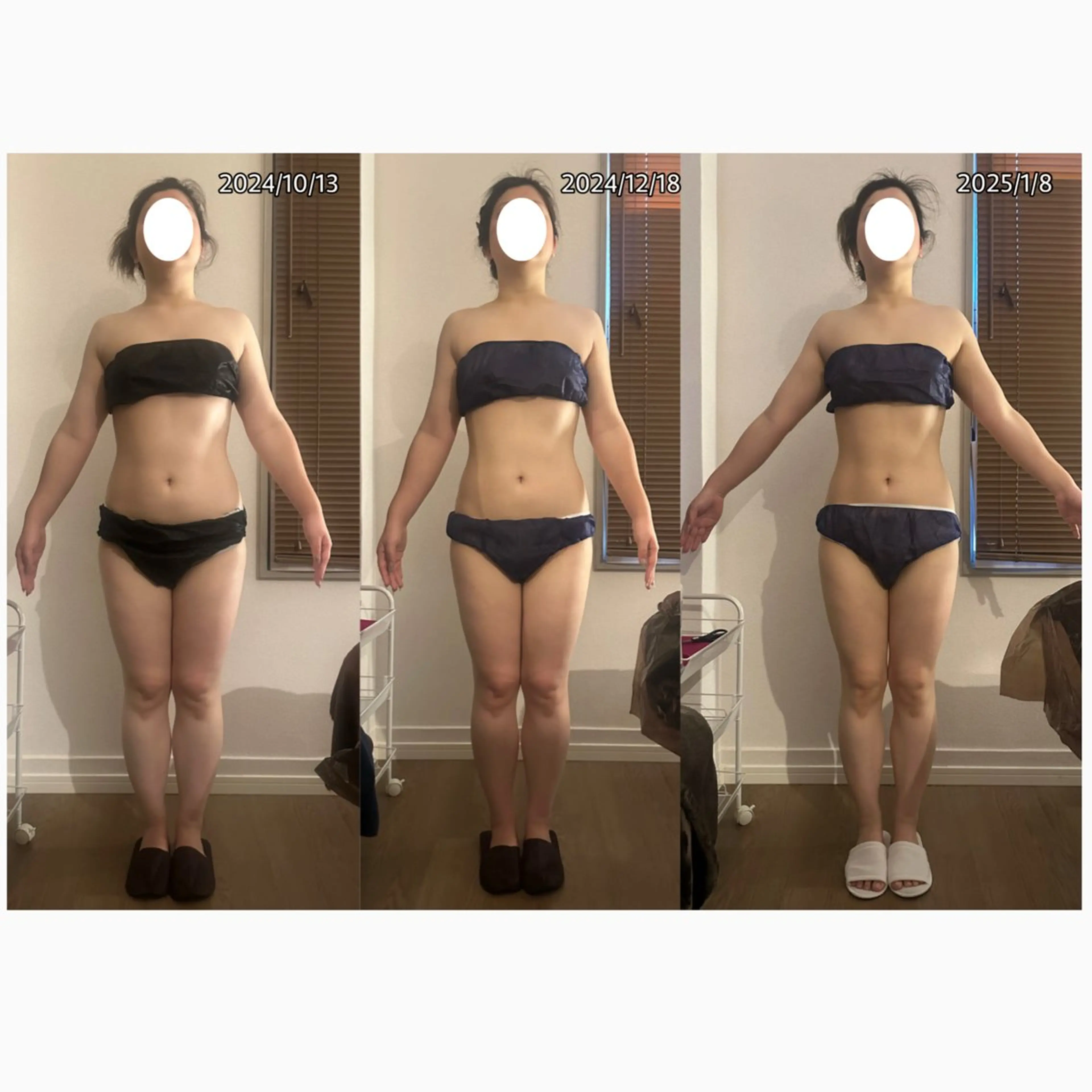 いわきり ゆきのエステ・リラクイメージ