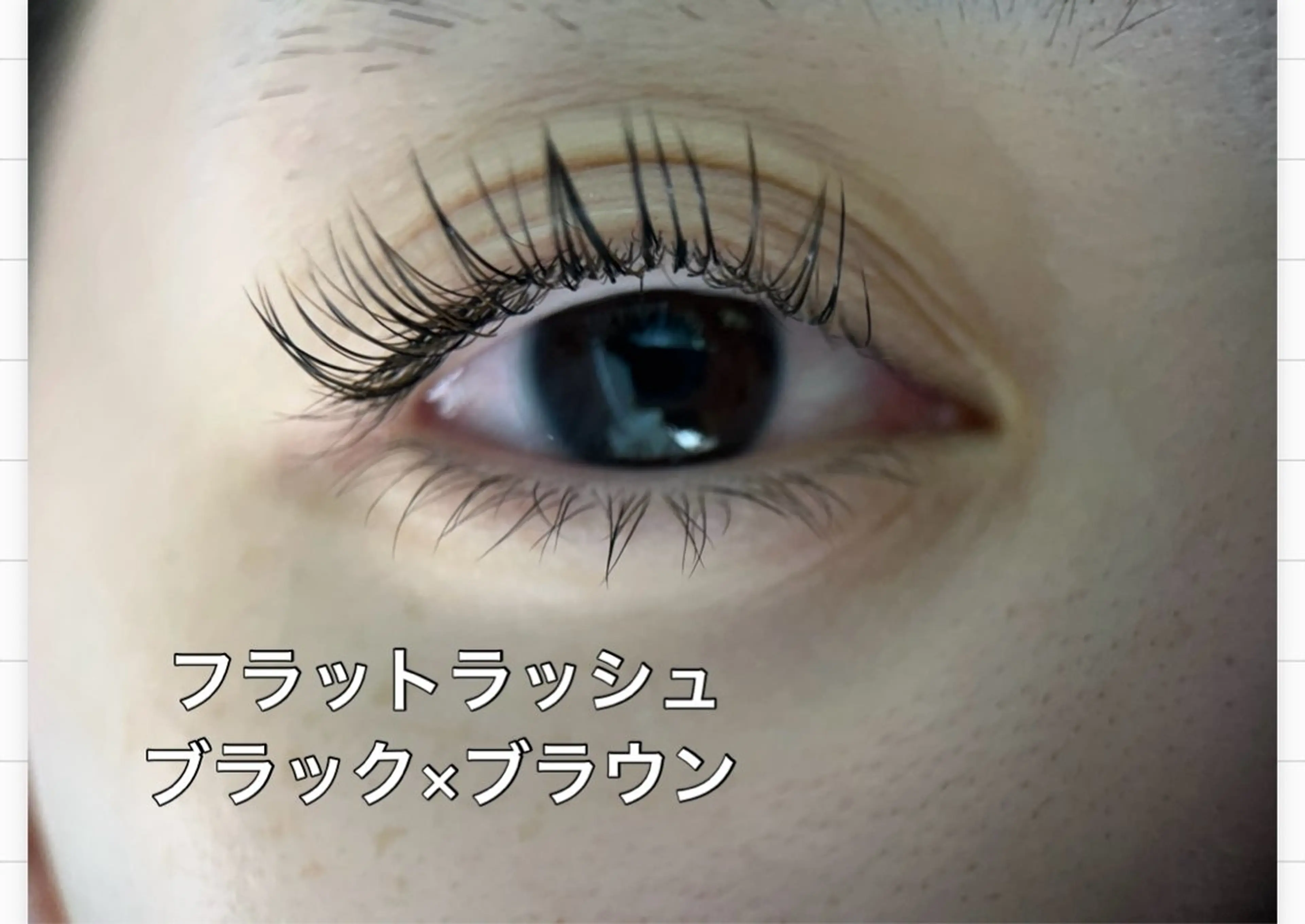 マツエク・マツパ マツエク dazzle M🫧のマツエク・マツパデザイン