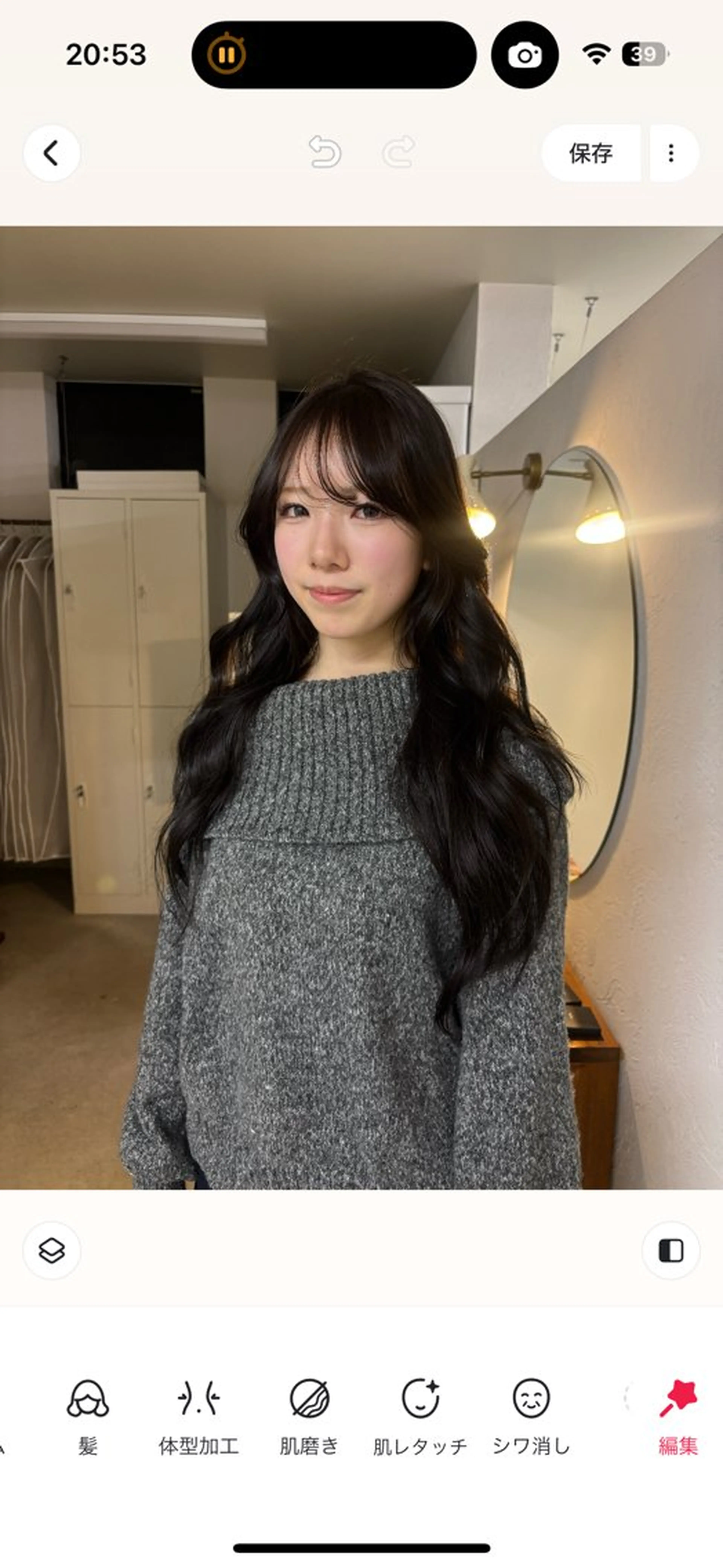 カラー 透明感カラー ヘアカラー 佐々木 遥菜のヘアスタイル