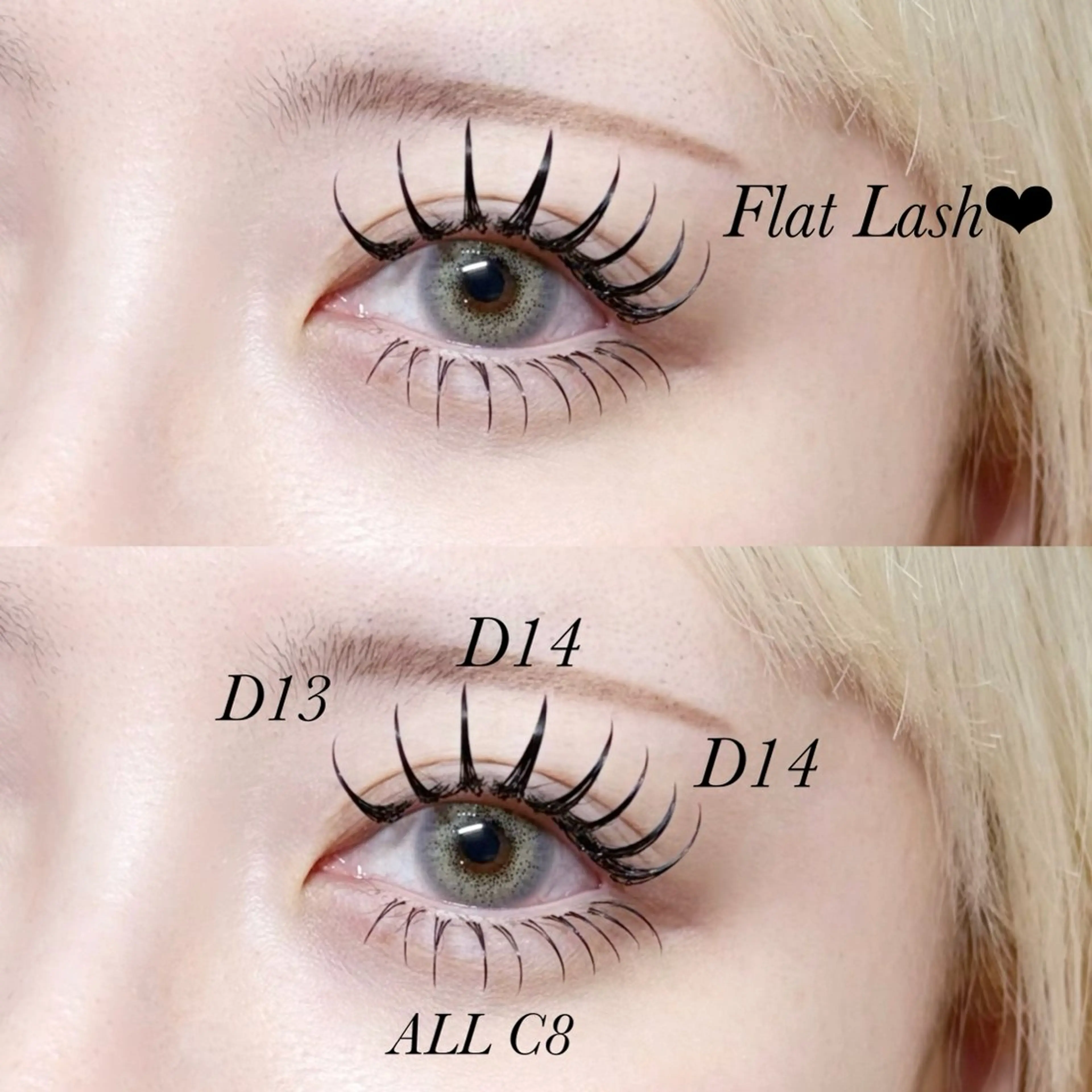 マツエク・マツパ Emua akariのマツエク・マツパデザイン