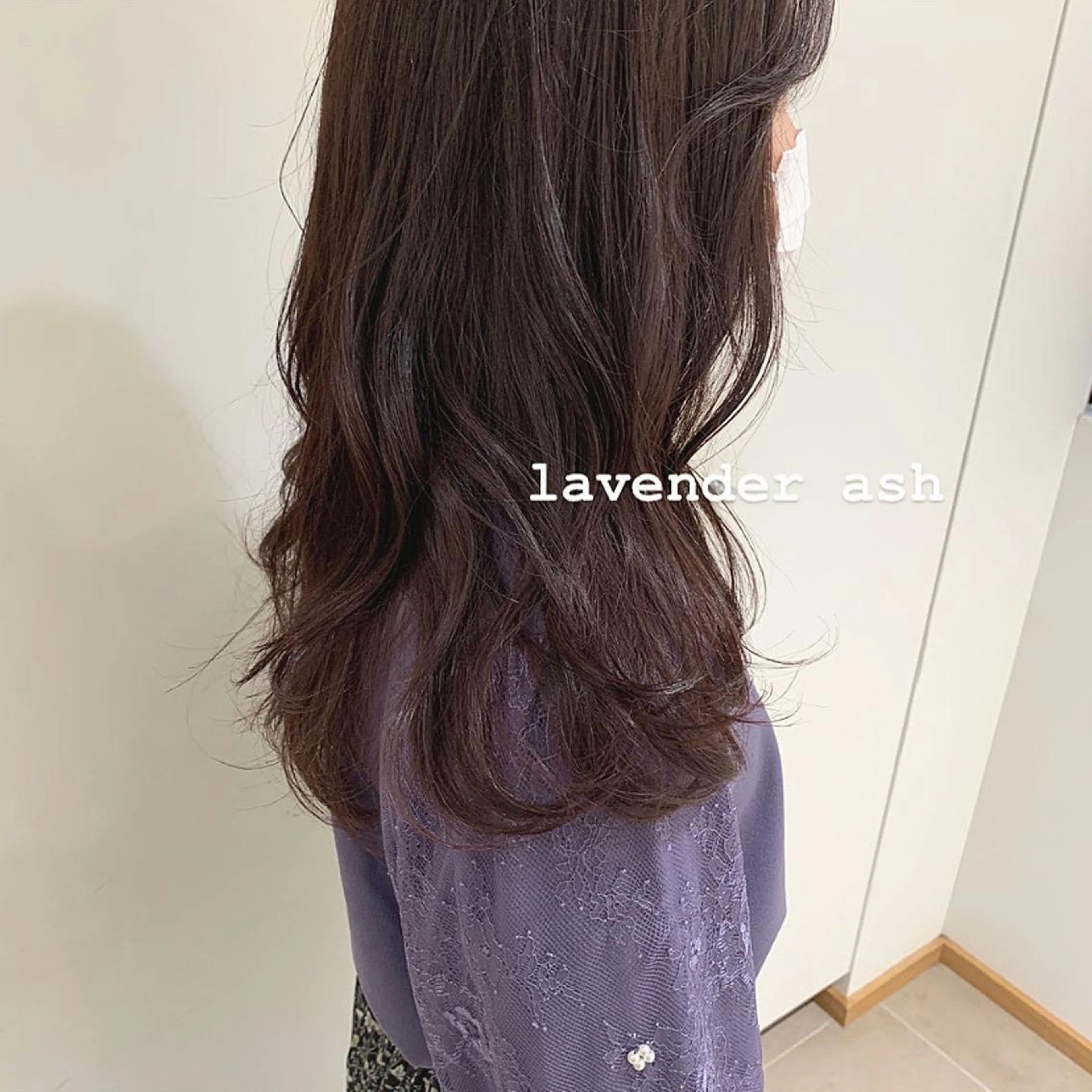 ロング カラー アッシュ ブリーチ ラベンダーカラー ラベンダーアッシュ ブリーチなしカラー SALOWIN所属・マンツーマン美容師 立川　♡MIHO♡のヘアスタイル