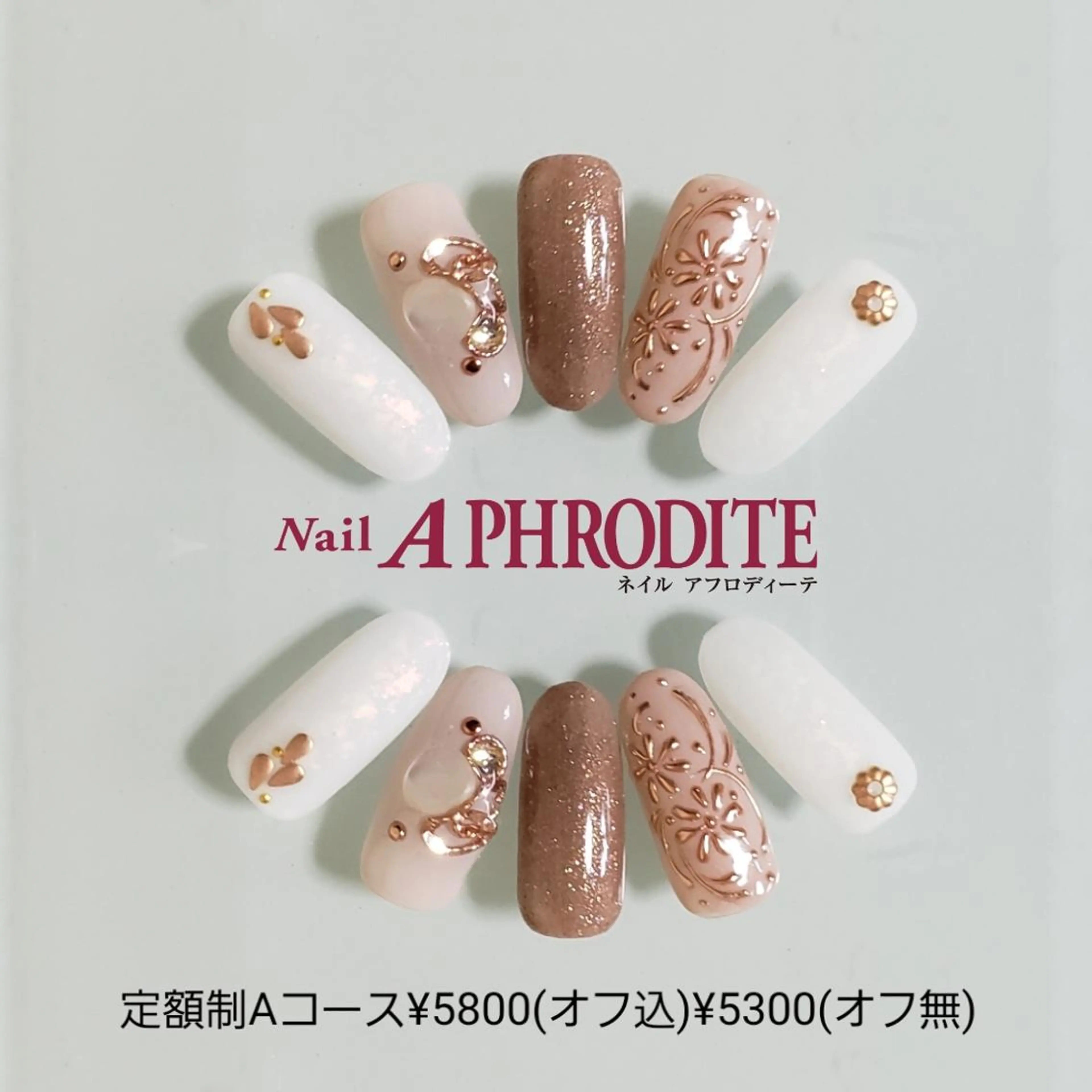 ネイル 持ち込み ニュアンスネイル ハンドネイル Nail  Aphroditeのネイルデザイン