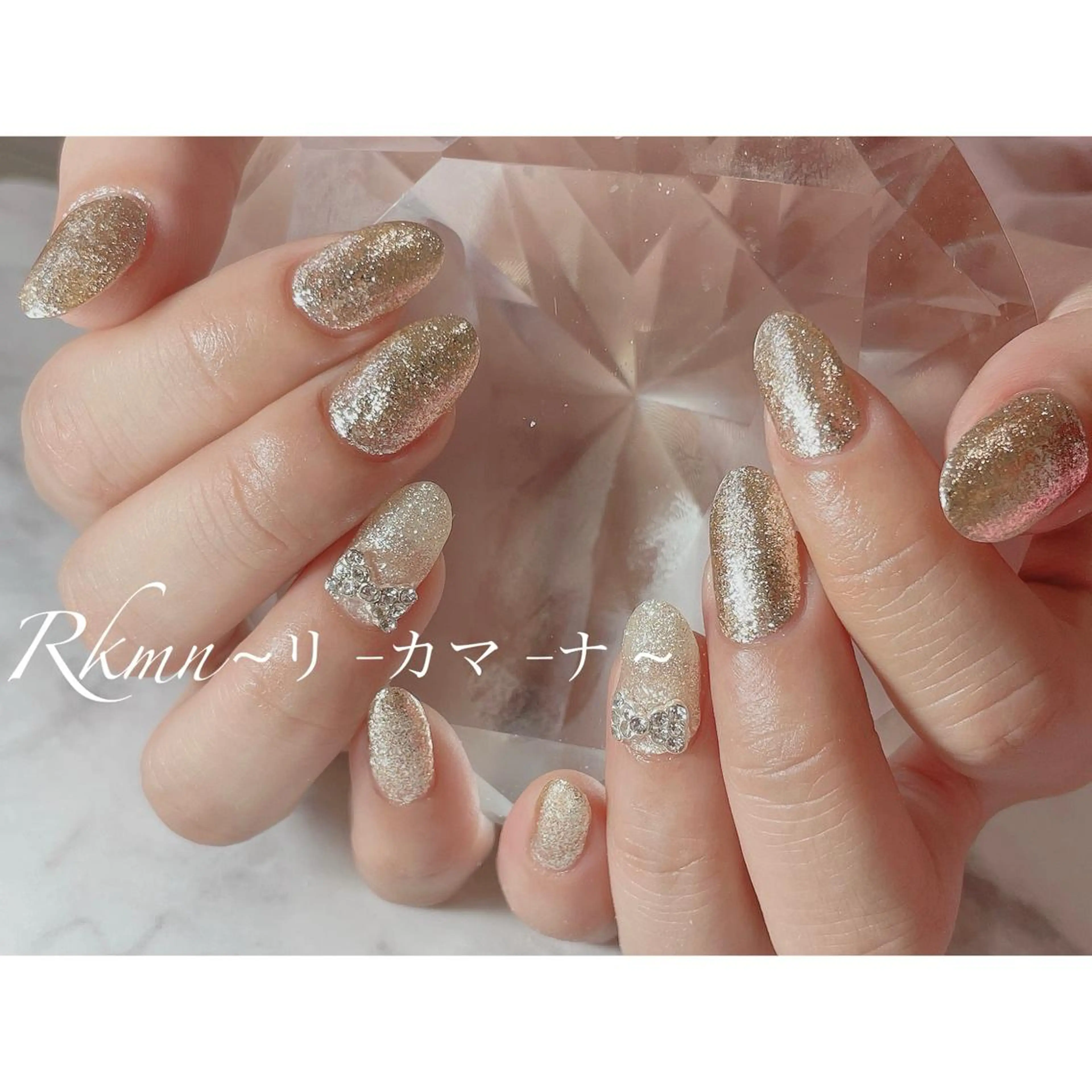 ネイル アートネイル ゴールド ラメ(グリッター) リボン シンプルネイル ハンドネイル フットネイル ハンドケア Rkmn ~リ-カマ-ナ~のネイルデザイン