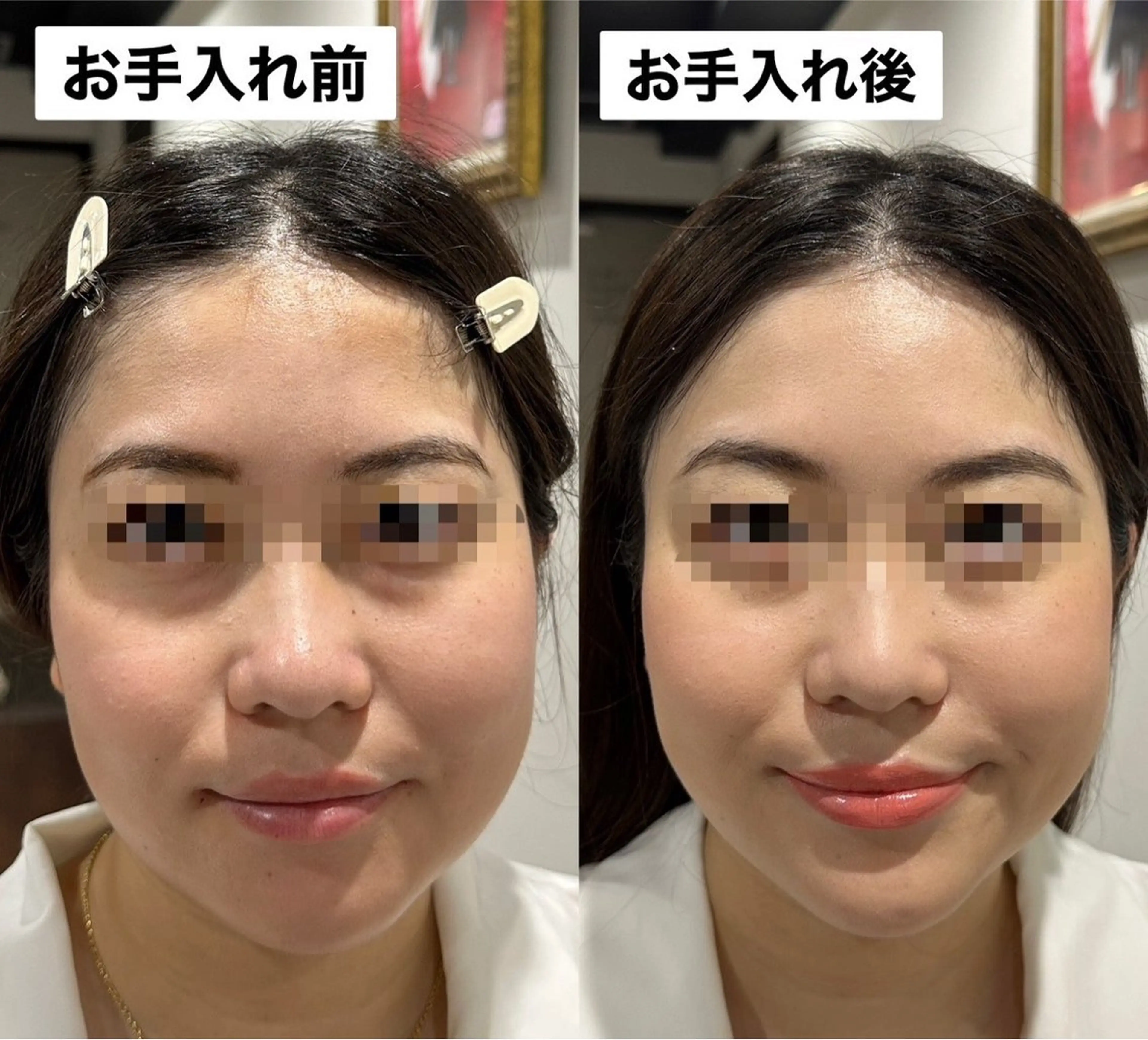 韓国人に大人気 エステ💄メイク店のその他イメージ