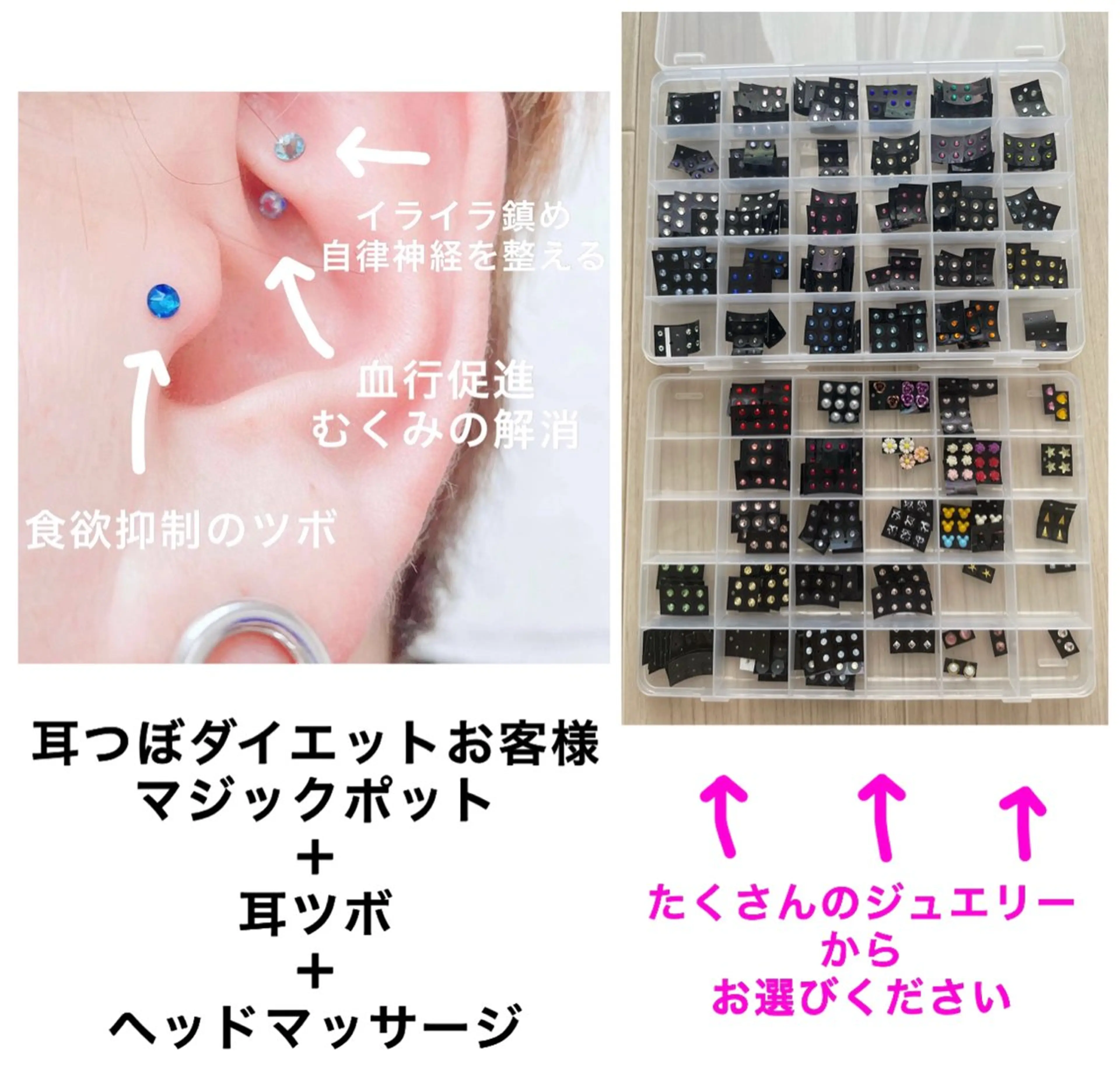 ネイル・エステサロン UILANIのネイルデザイン