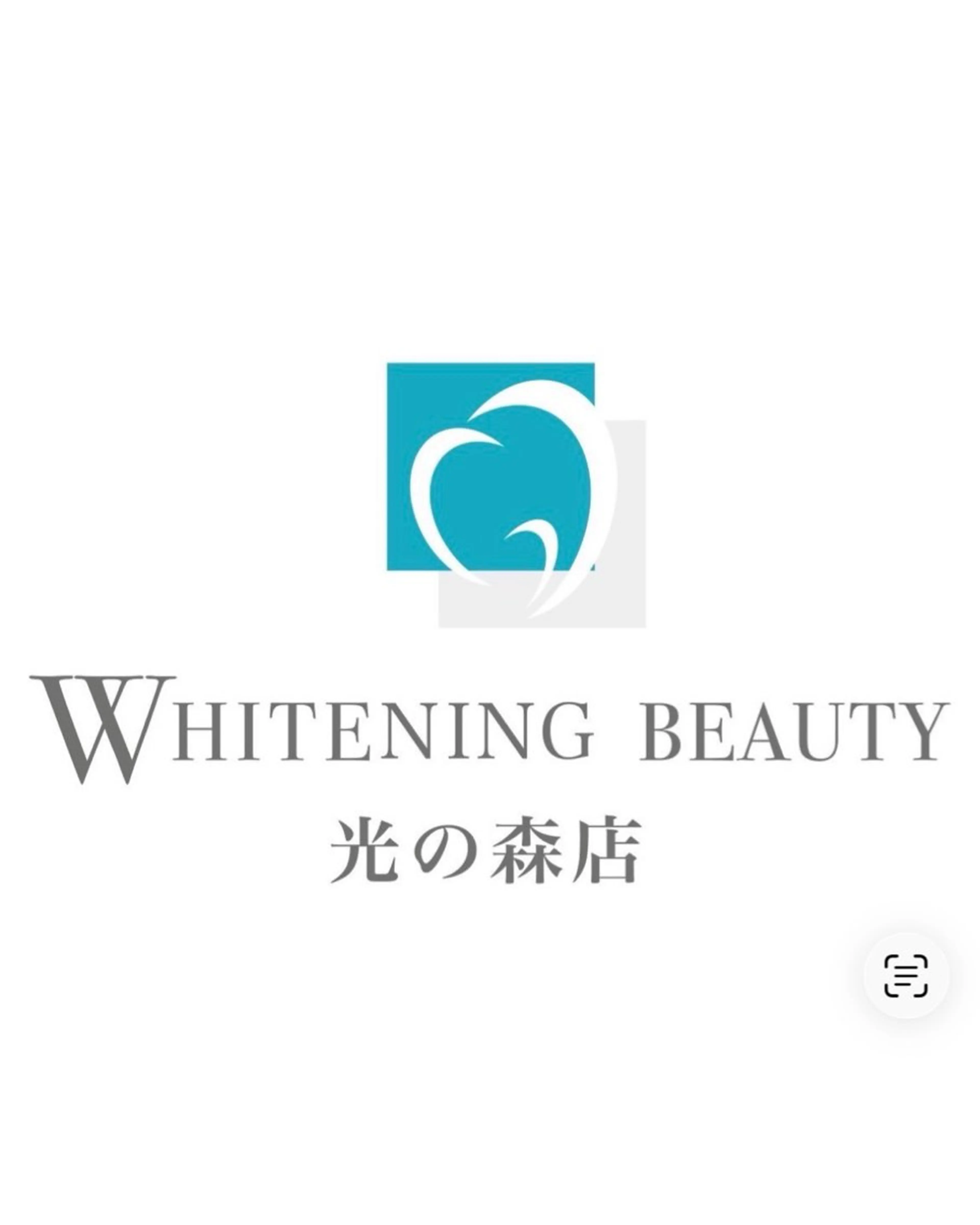 ホワイトニングビューティー光の森店所属・ホワイトニング ビューティー光の森店のその他イメージ