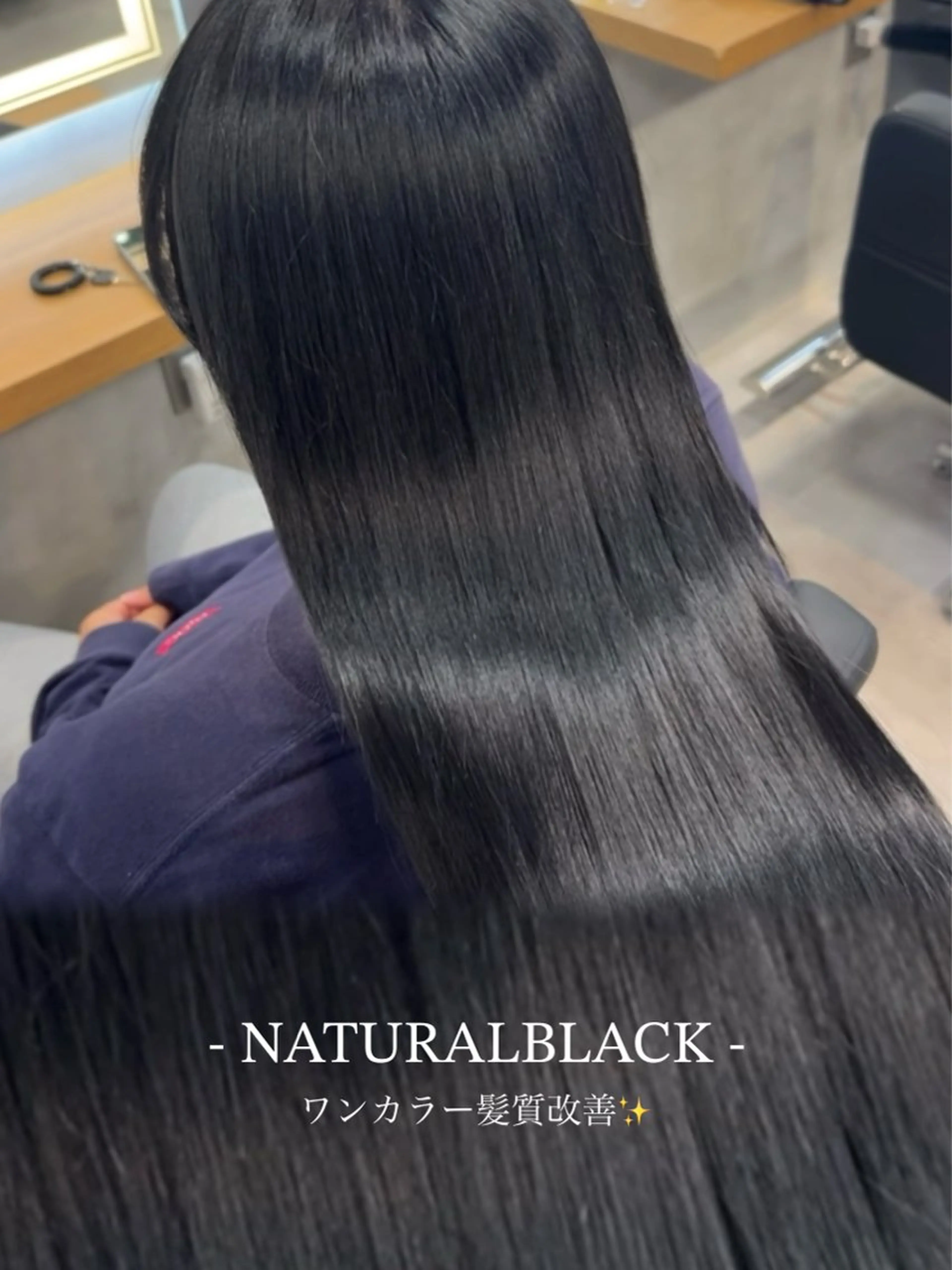 ロング カラー ヘアカラー トリートメント ヘッドスパ ヘアセット 透明感グレージュ/ YUNAのヘアスタイル