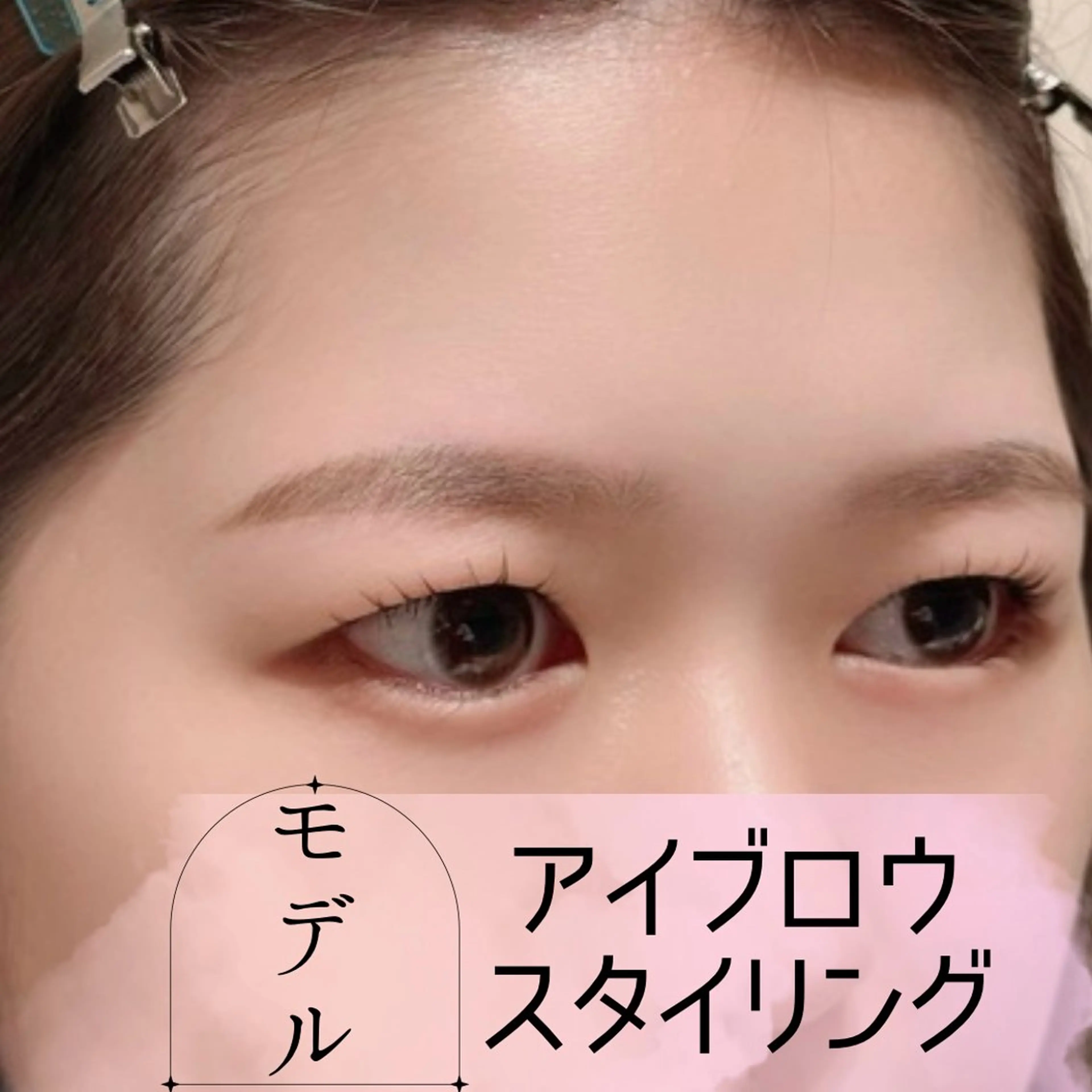 アイブロウ IRIS. rinaのマツエク・マツパデザイン