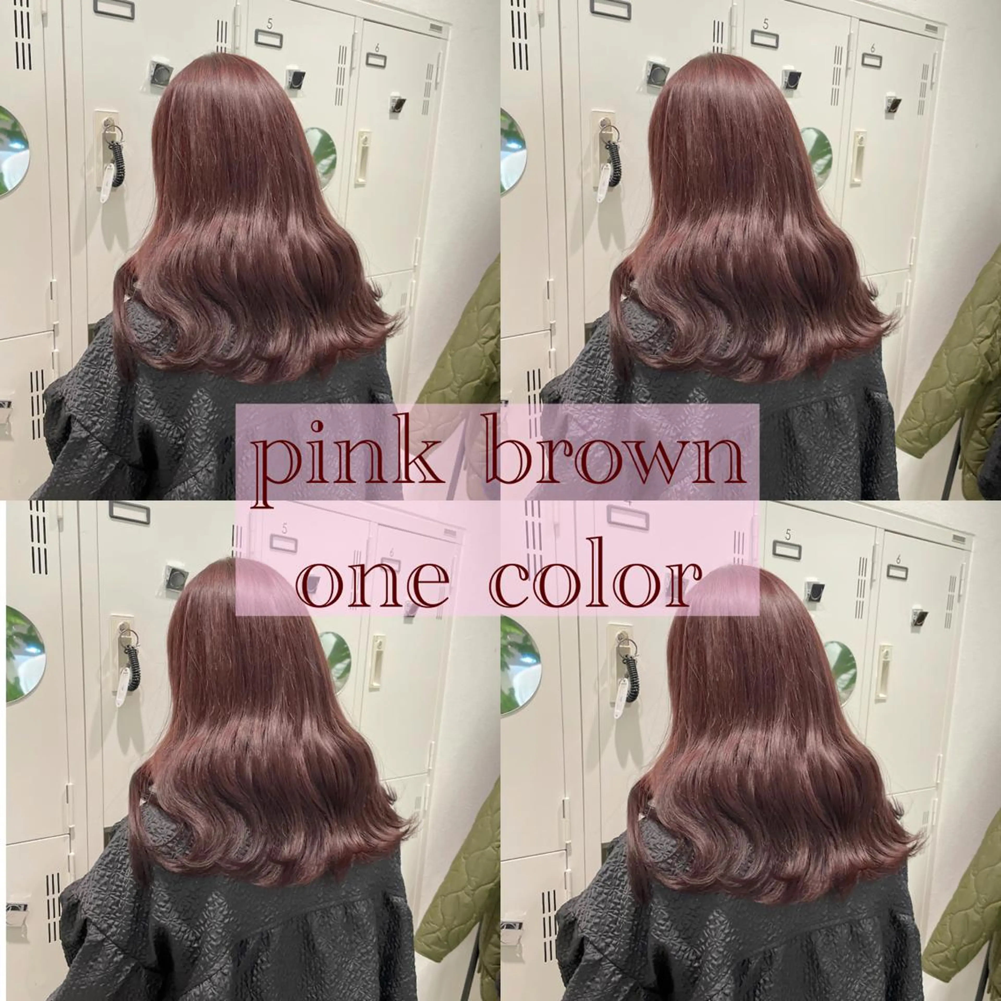 セミロング カラー ブラウンカラー ピンクカラー ピンクブラウン ヘアカラー ピンクカラー🎀/ ミルクティー🍼花音のヘアスタイル