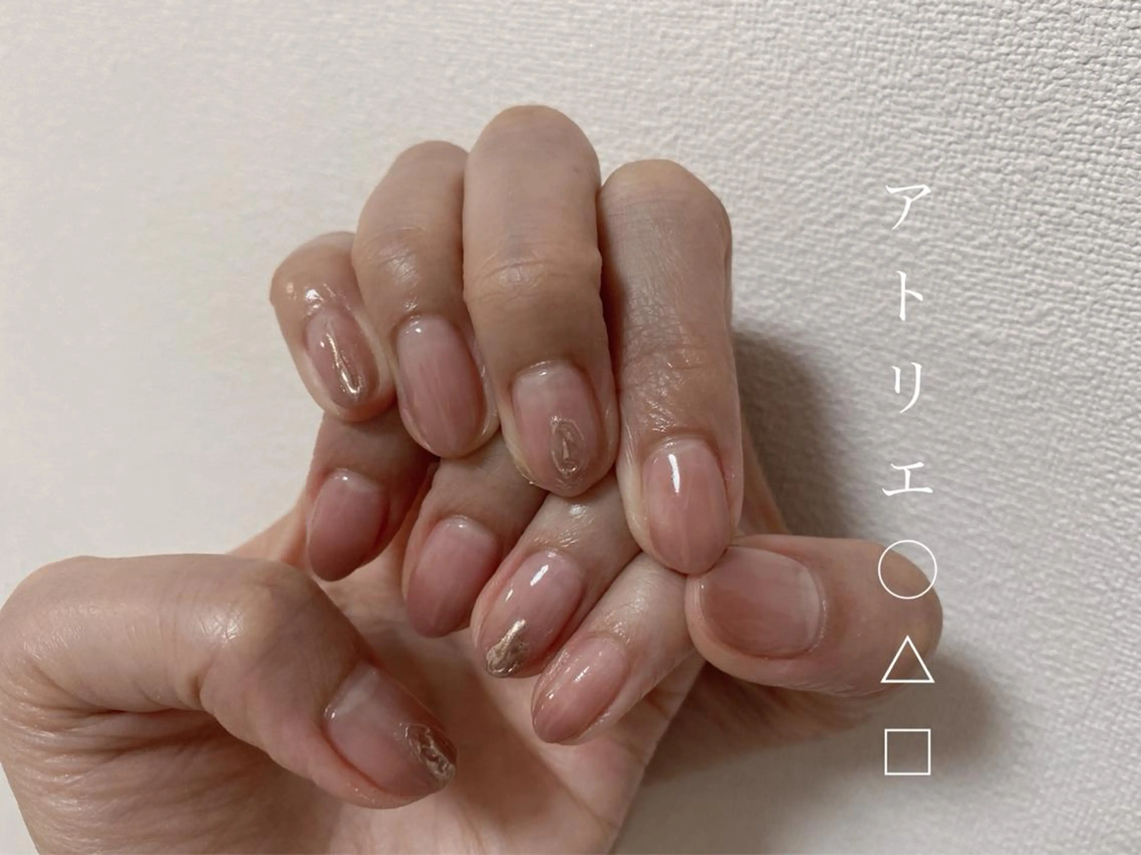 ネイル ニュアンスネイル オフィスネイル ハンドネイル アトリエ ○△□のネイルデザイン