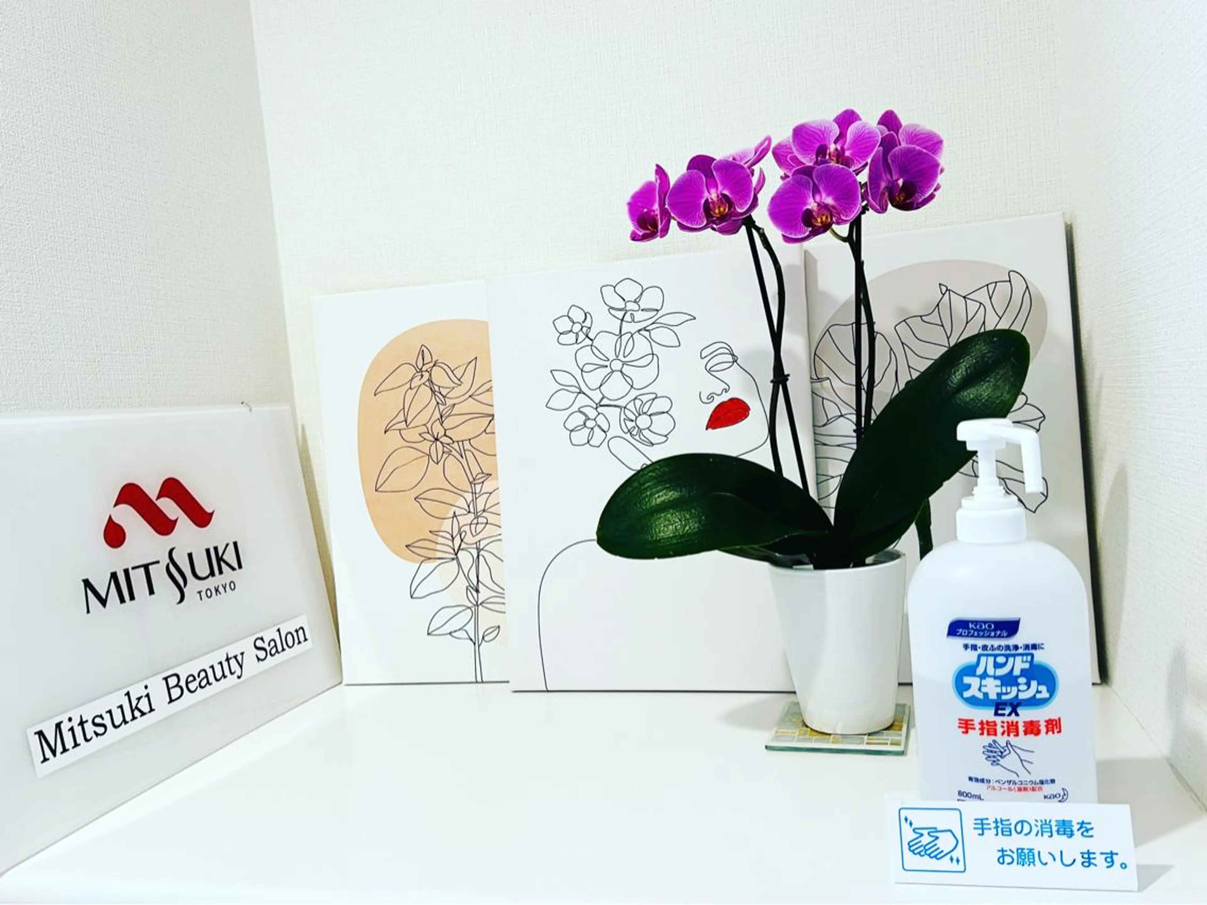 マツエク・マツパ ハンドネイル MitsukiBeauty所属・銀座一丁目 ネイルサロンミツキのネイルデザイン