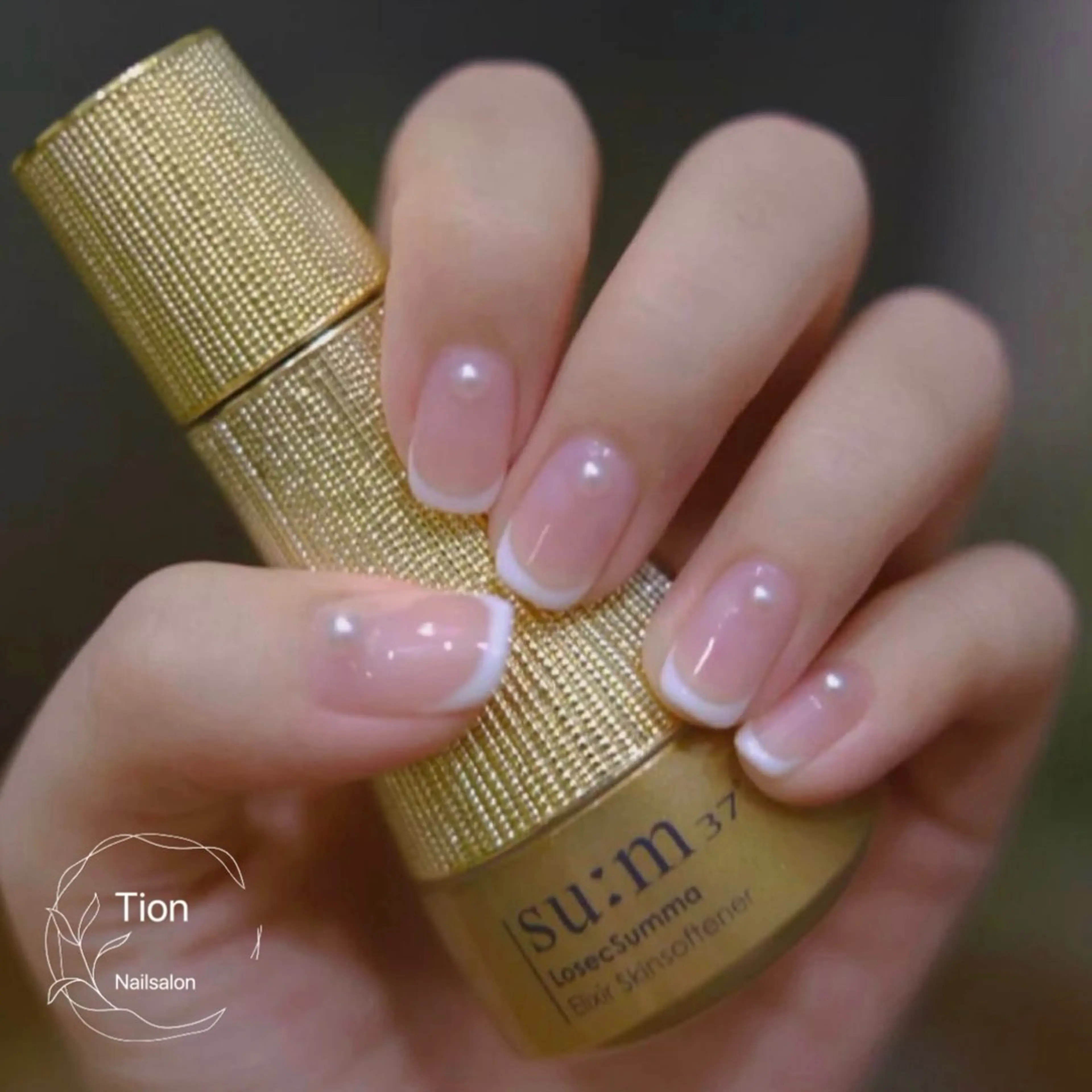 ネイル チークネイル 長さ出し フットネイル フレンチネイル ジェルネイル Nailsalon Tion 横浜西口店のネイルデザイン