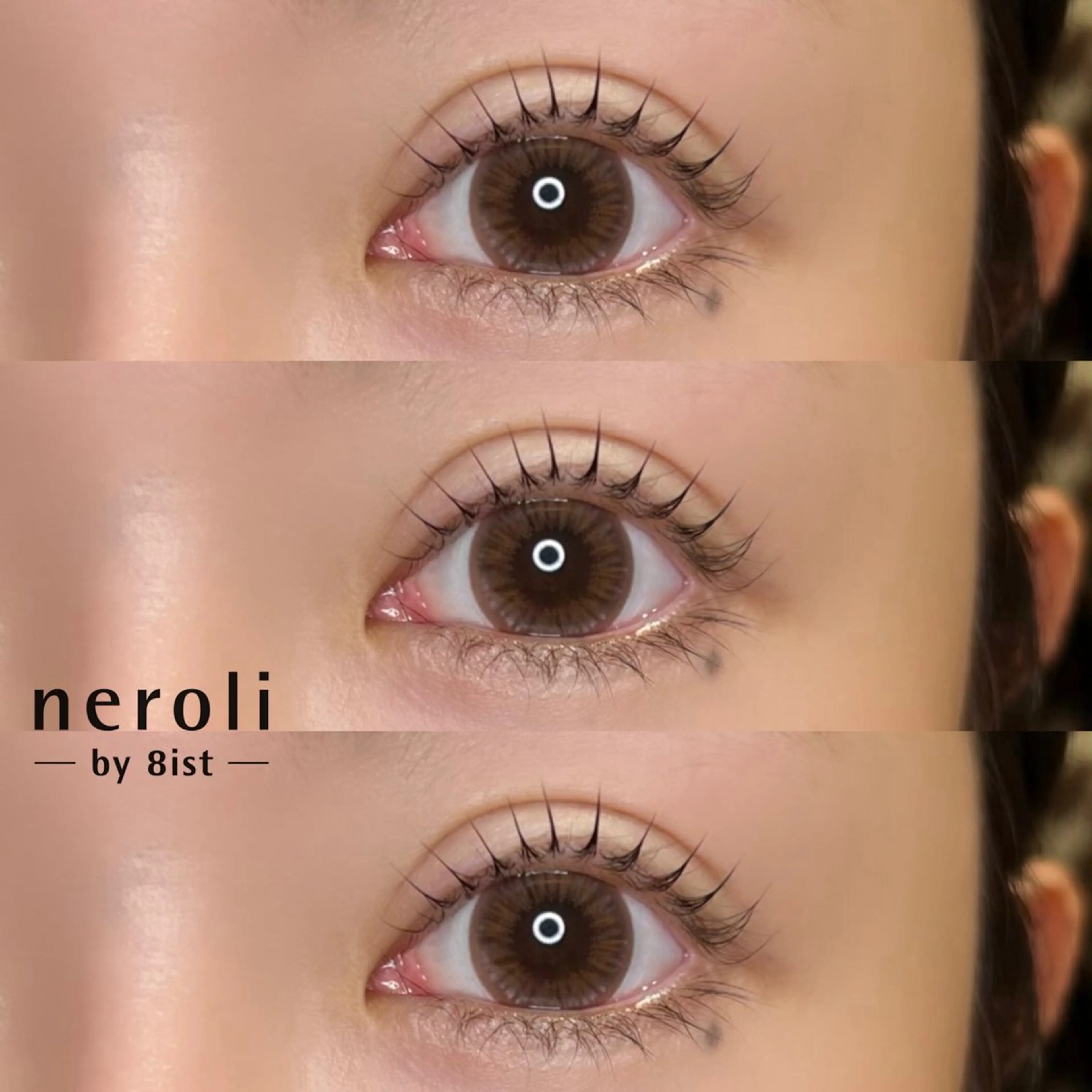 パーマ Hoshi .のマツエク・マツパデザイン