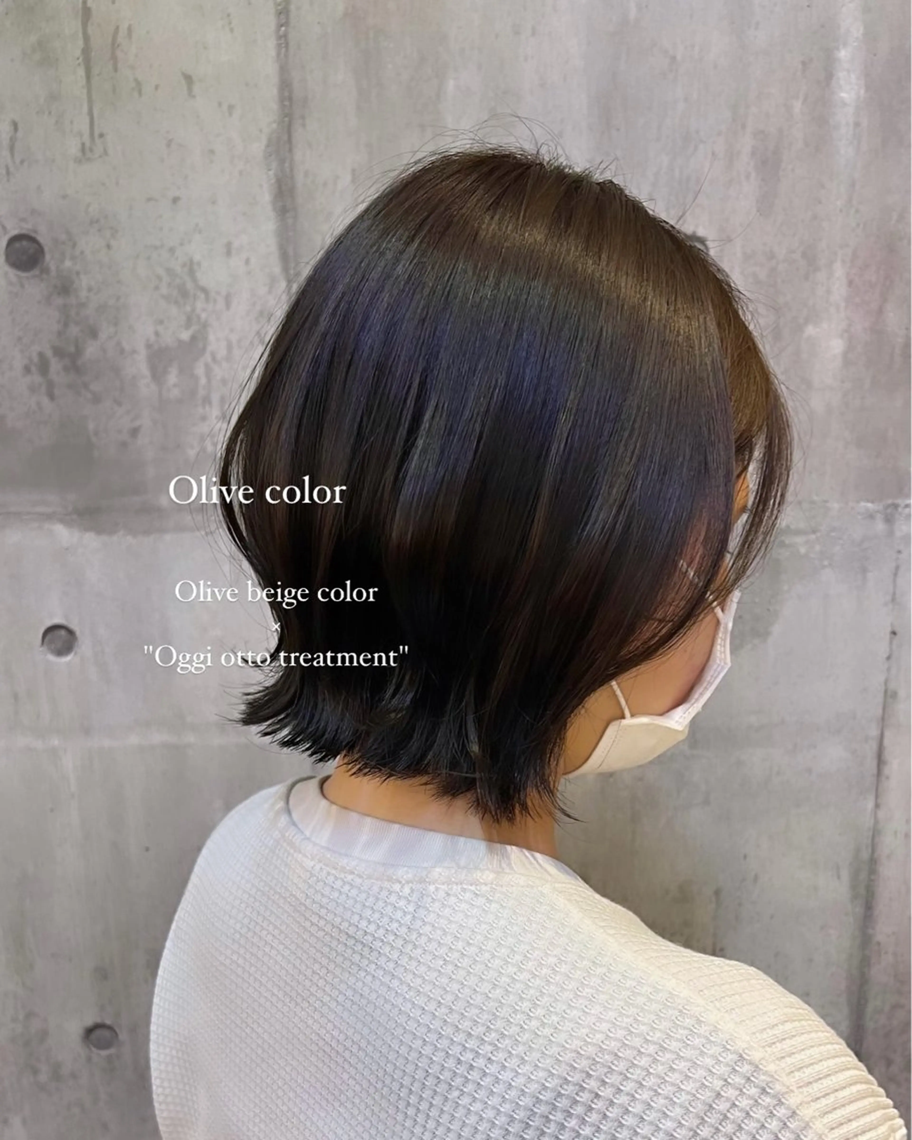 ミディアム カラー 透明感カラー オリーブカラー ヘアカラー トリートメント 韓国・ナチュラル特化 naoki.のヘアスタイル