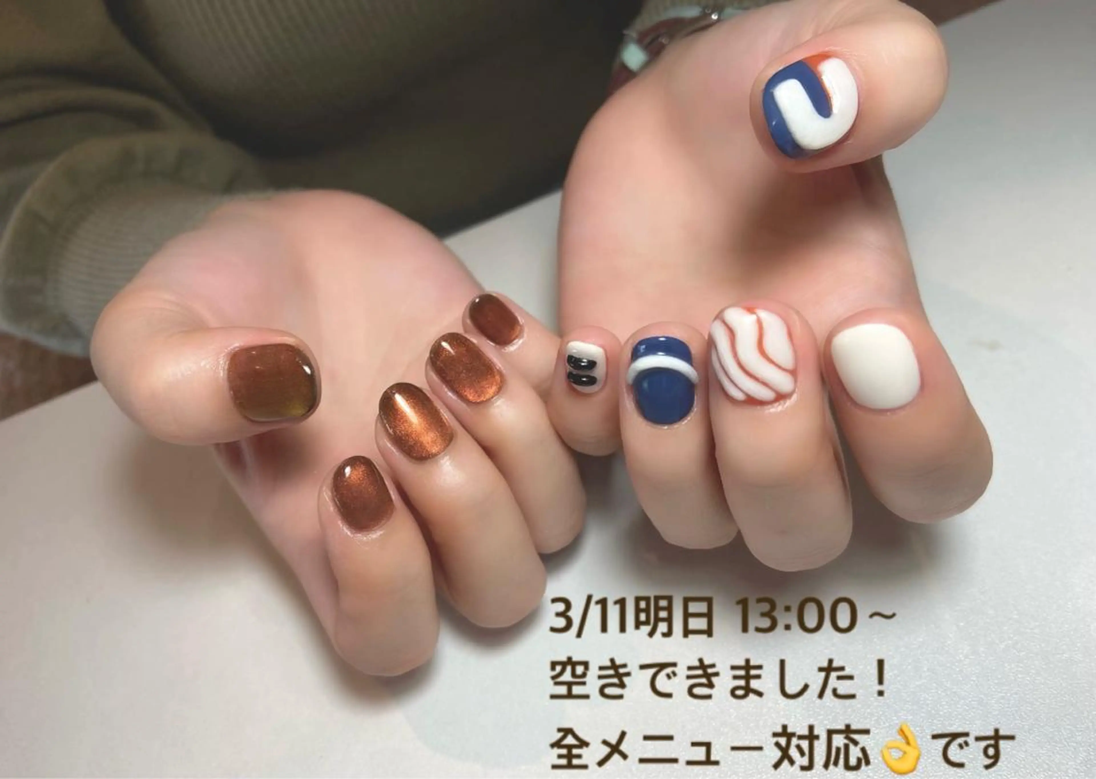 カラー パーマ ネイル マツエク・マツパ Adore nailのネイルデザイン