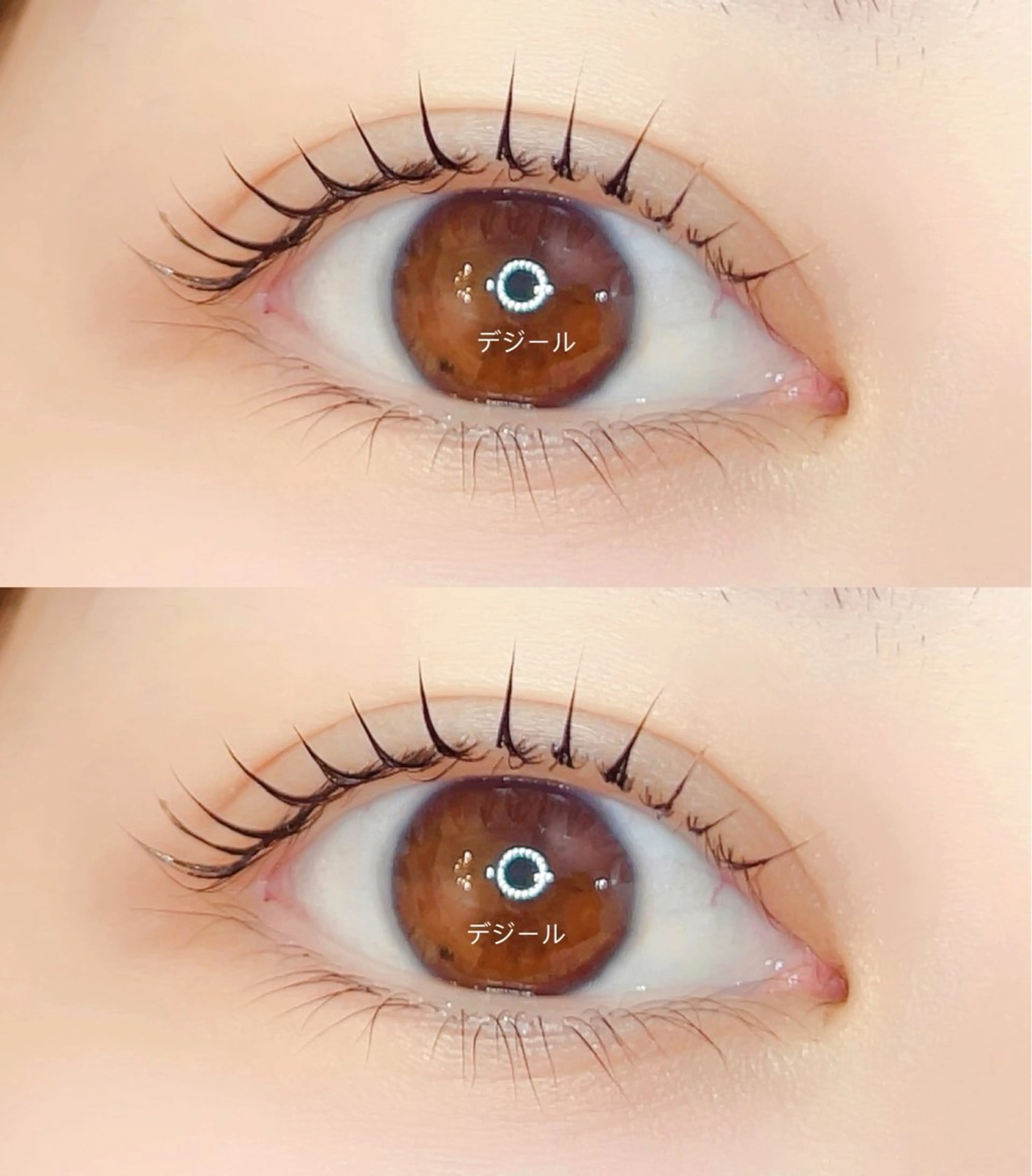 マツエク・マツパ マツパ 🌹みなみ🌹 清末のマツエク・マツパデザイン