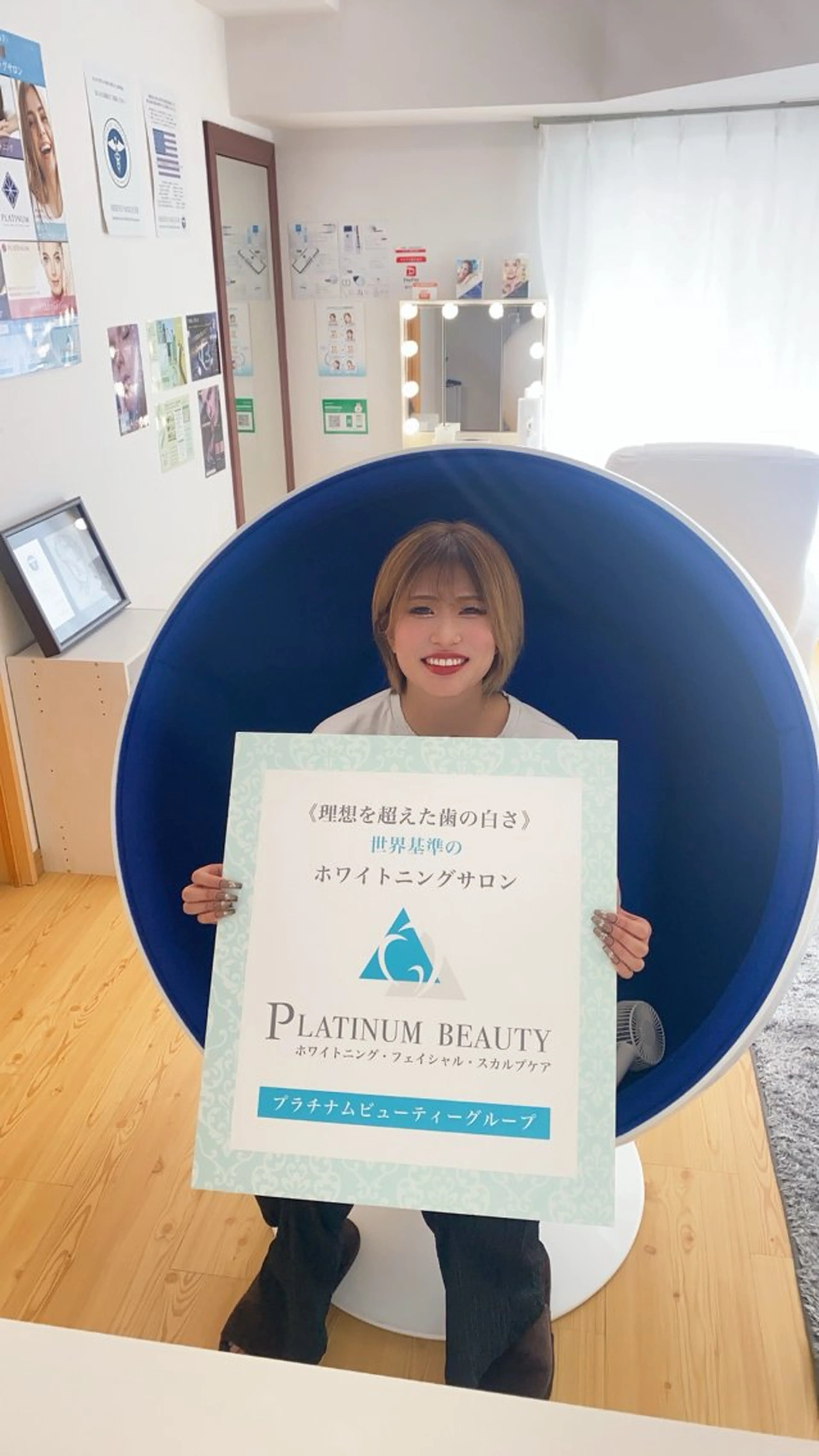 セルフホワイトニング サロンBlancのその他イメージ