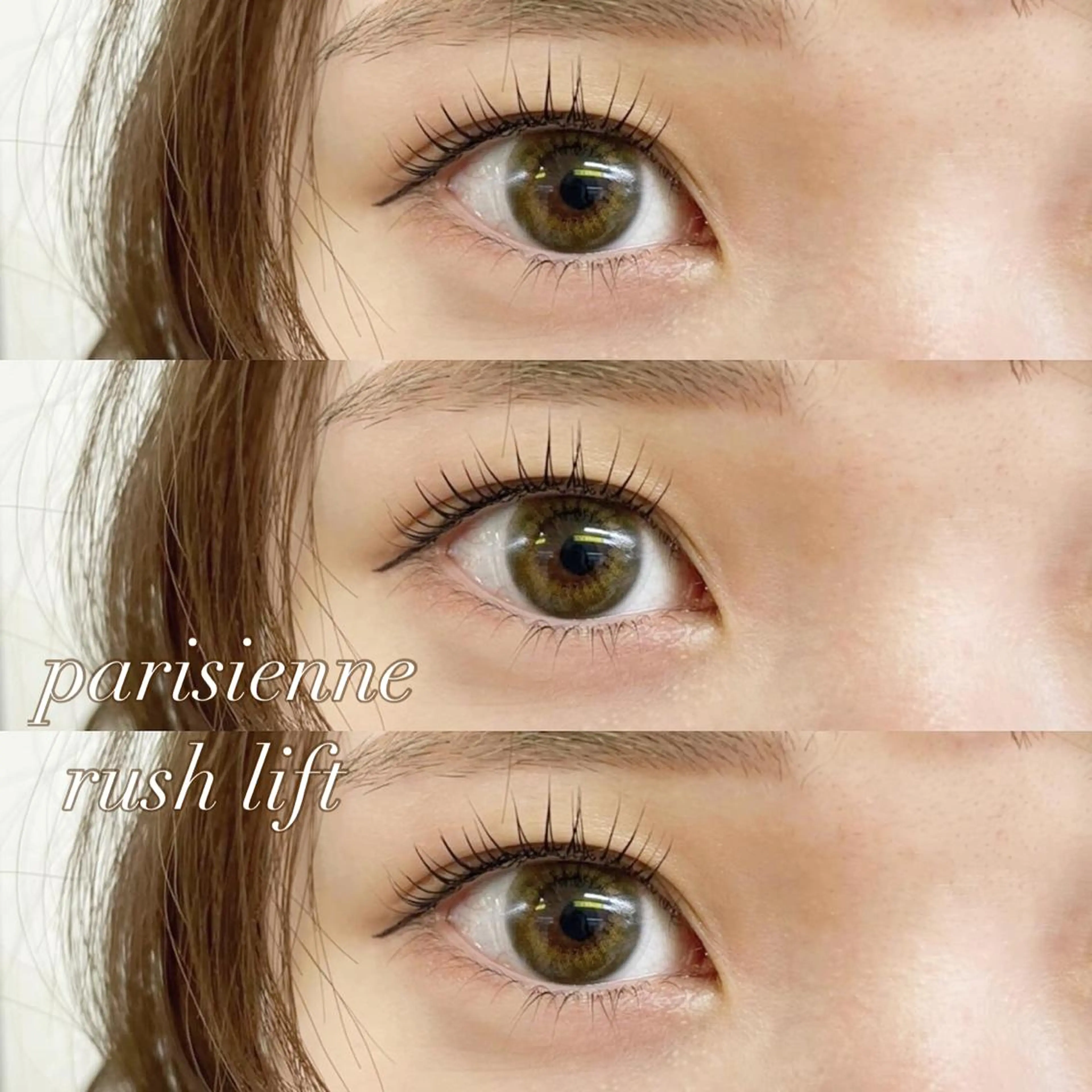 マツエク・マツパ パリジェンヌラッシュリフト マツパ トップアイリスト やつだ🐩のマツエク・マツパデザイン