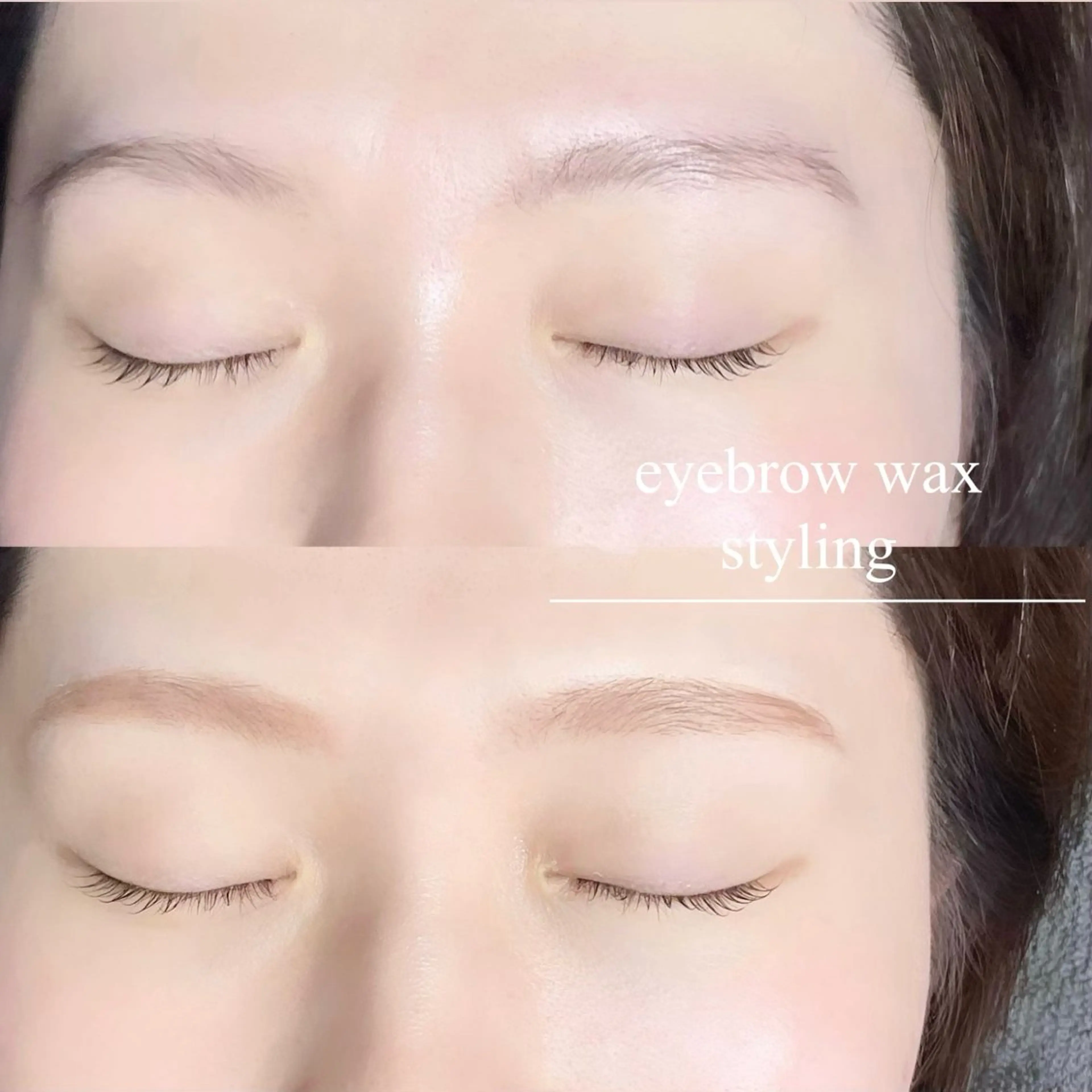 アイブロウ Palm アイサロンパルムの眉毛・アイブロウイメージ