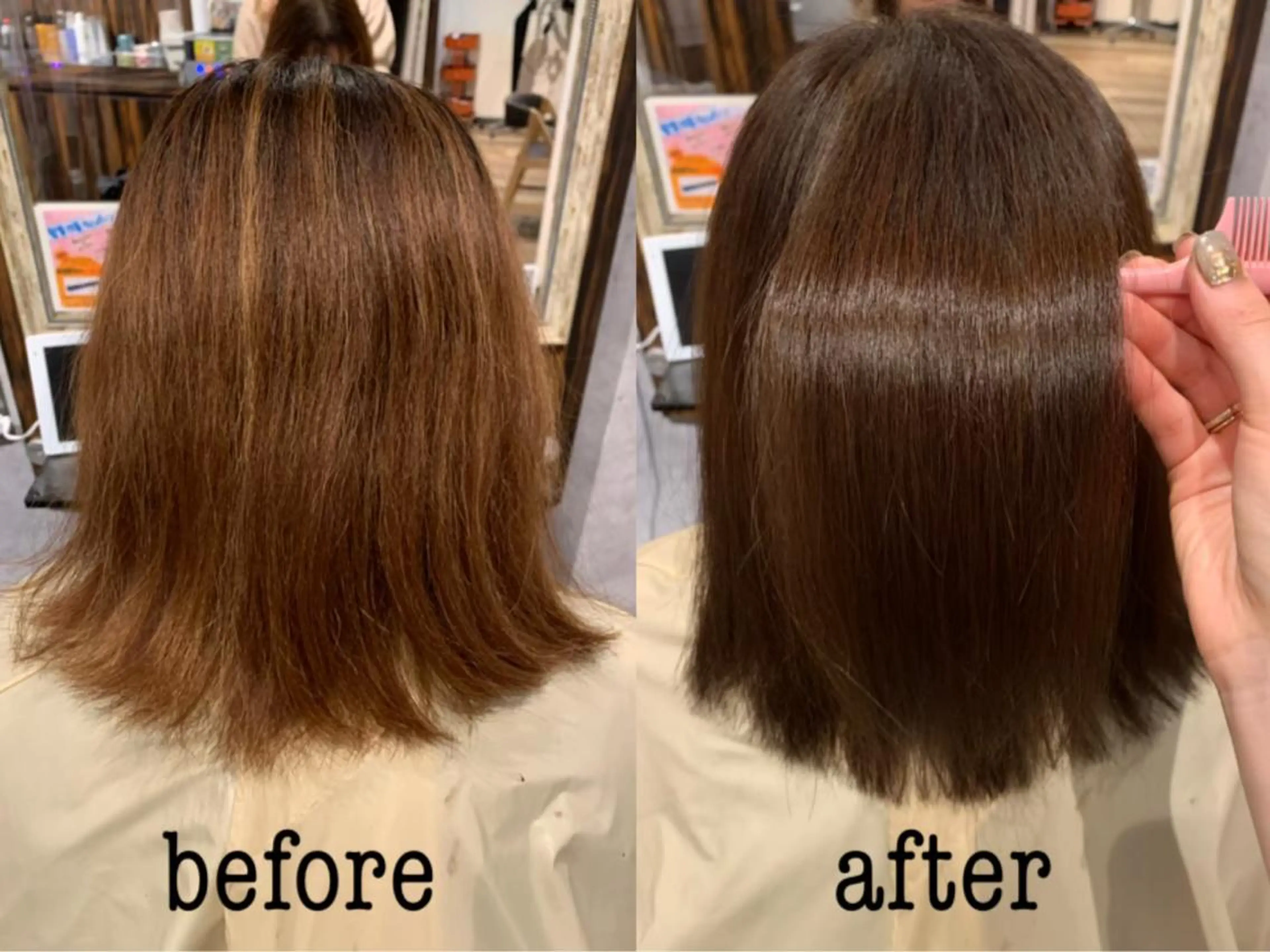 ミディアム 縮毛矯正 hairresort Ai 川越店のヘアスタイル
