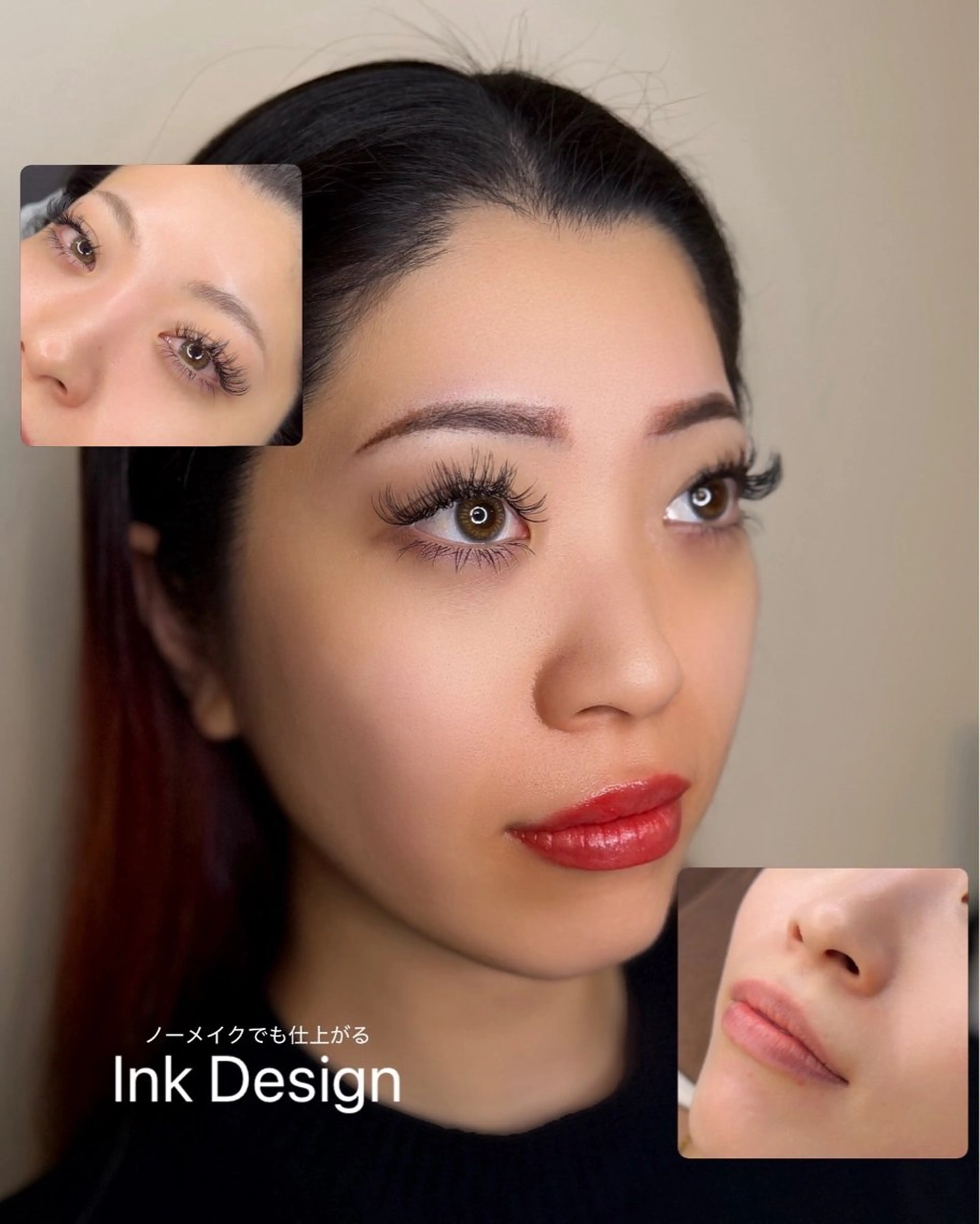 自由が丘 ビューティーラウンジの眉毛・アイブロウイメージ