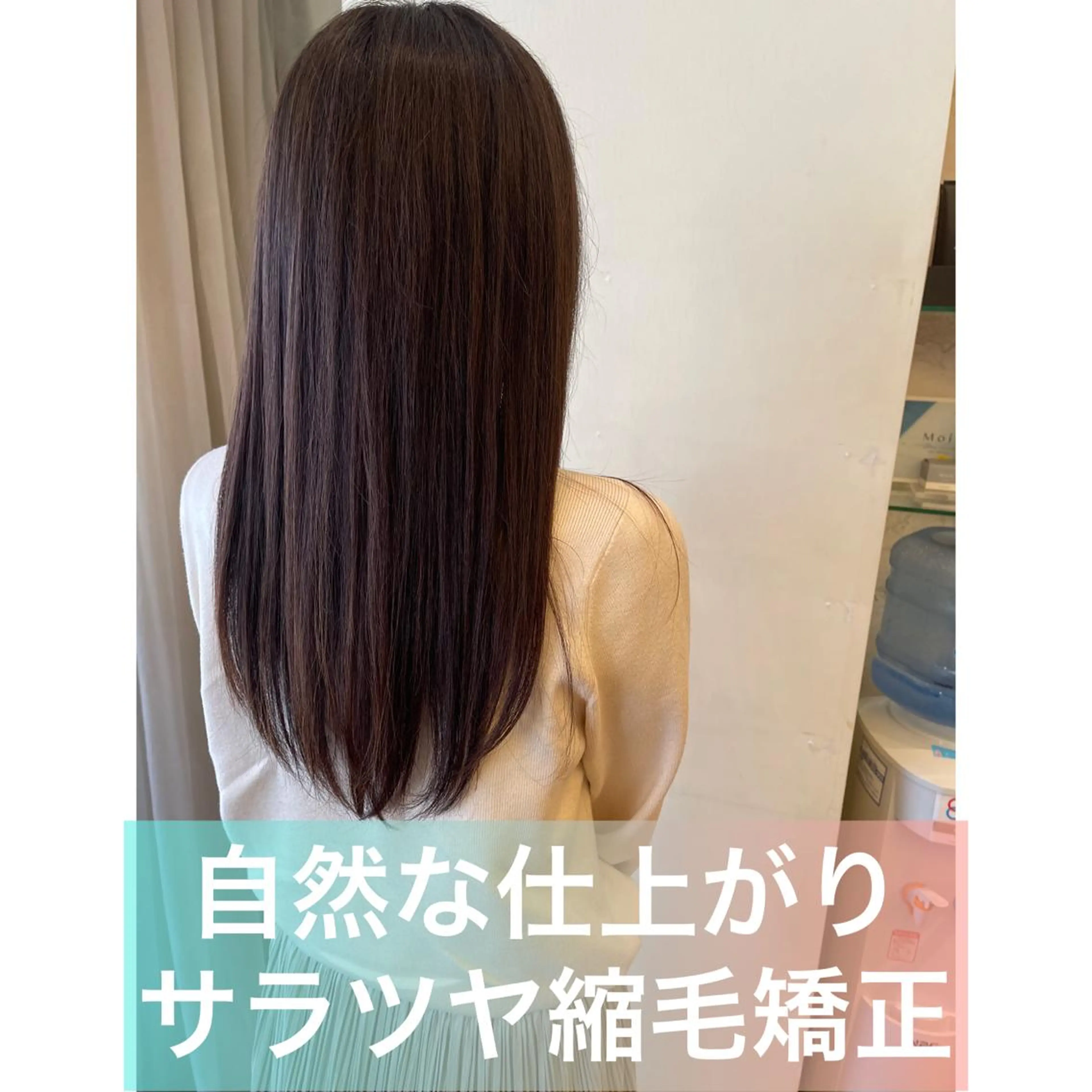 セミロング ✂️メンズ特化✂️ 沖田　共洋のヘアスタイル