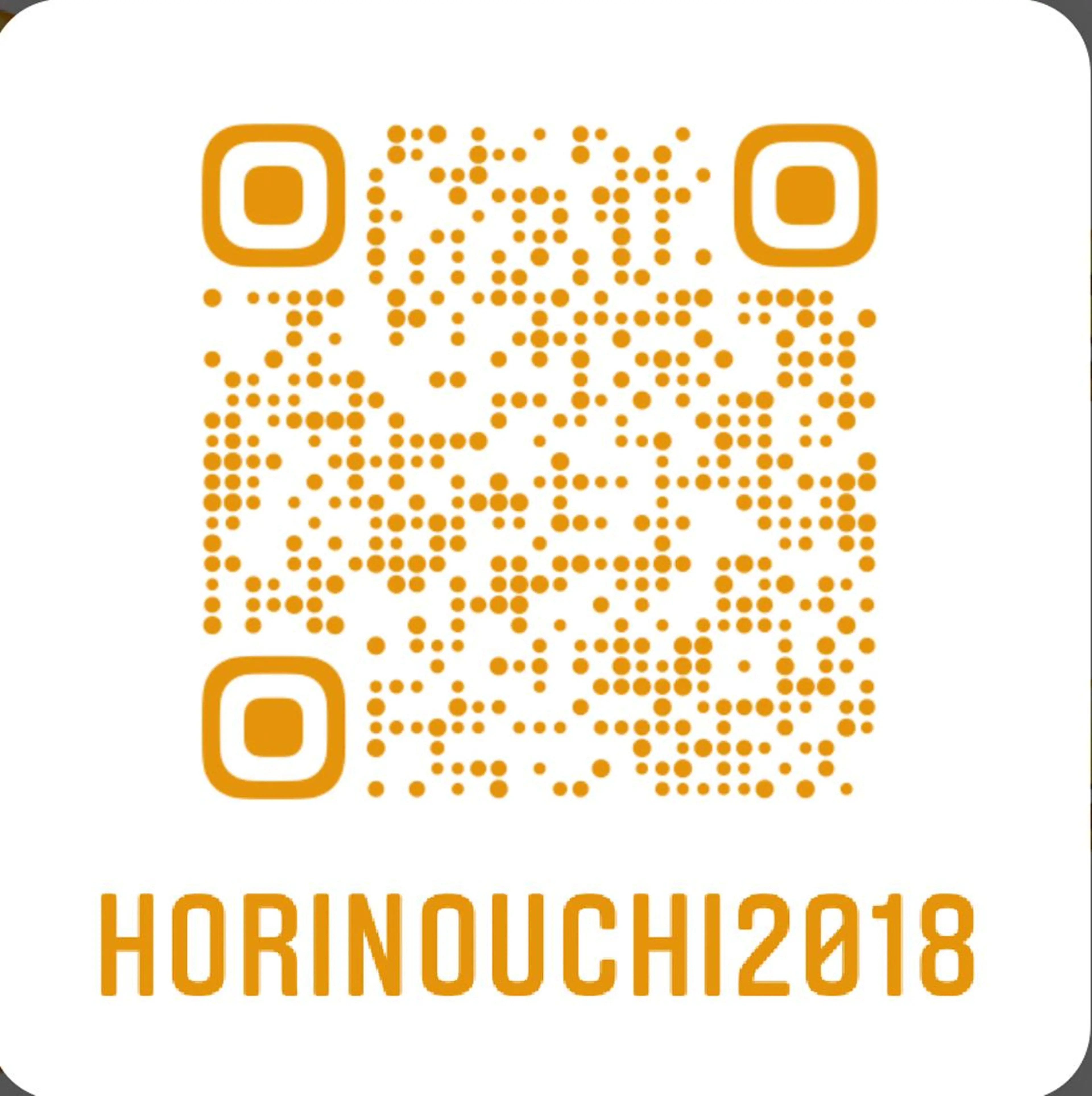 まごころ鍼灸整骨院 京王堀之内院のエステ・リラクイメージ