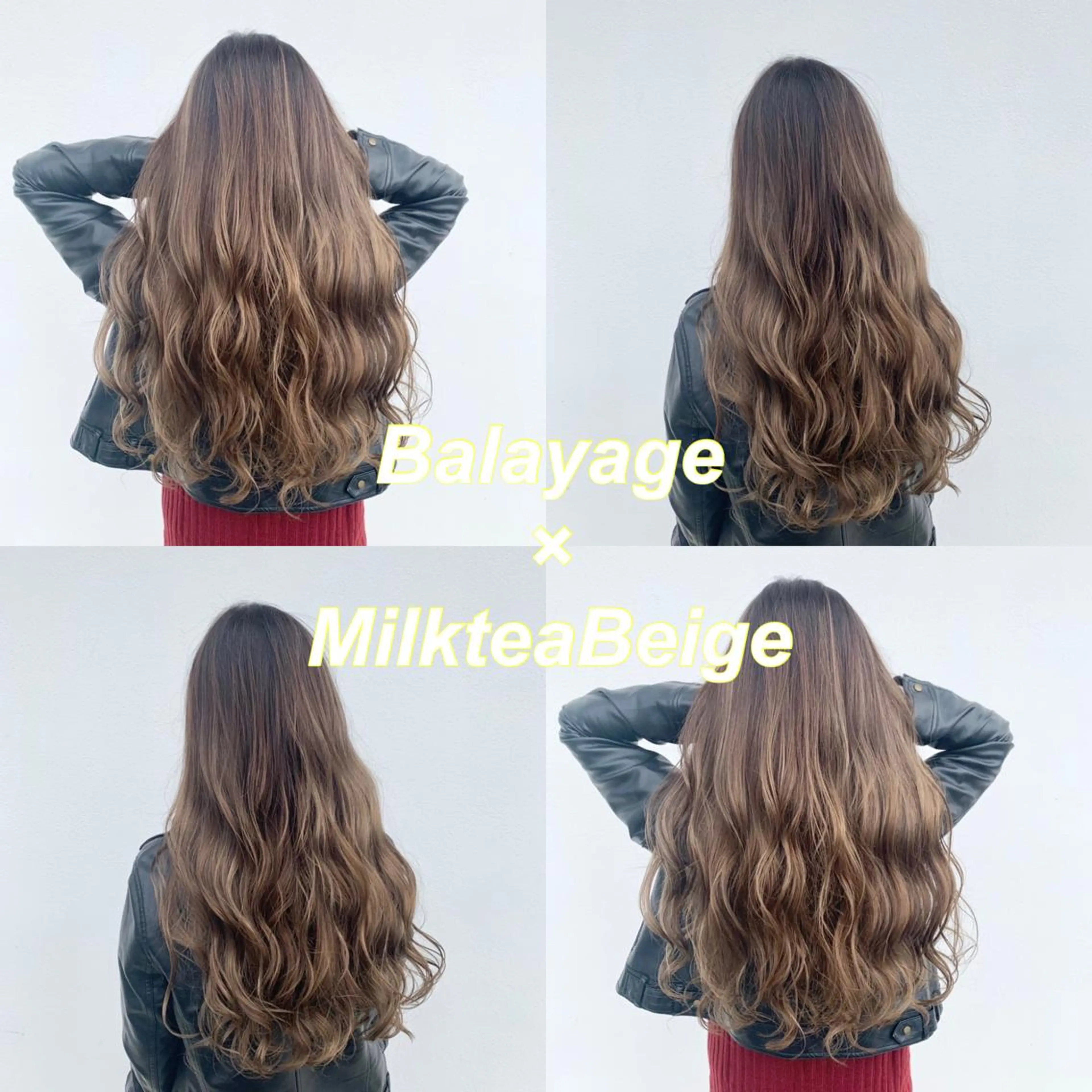 カラー バレイヤージュ ベージュカラー ヘアカラー 水戸/ブリーチカラー ♠️♠️會澤遼真のヘアスタイル