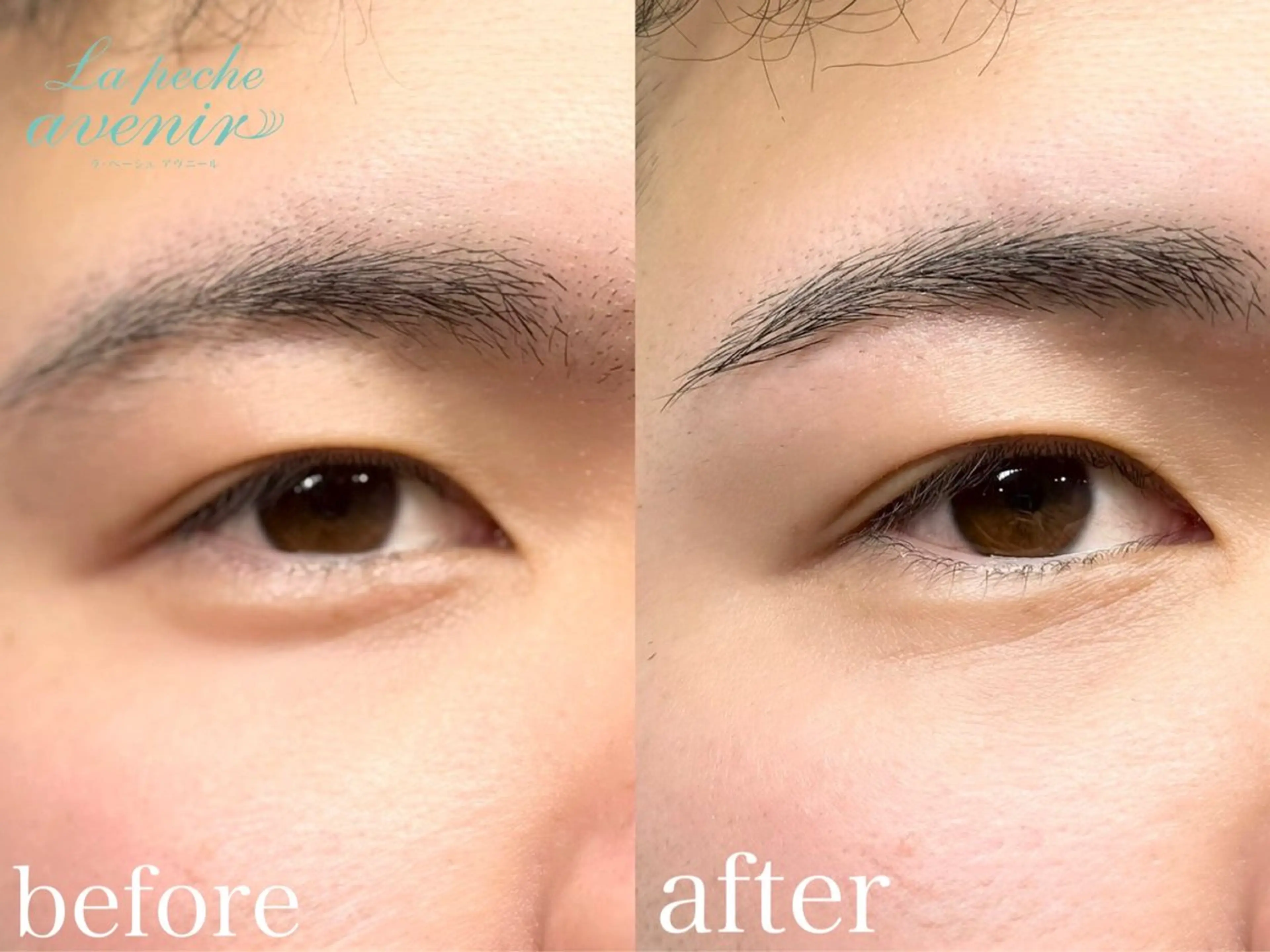 メンズ アイブロウ ラペーシュ アヴニールのマツエク・マツパデザイン