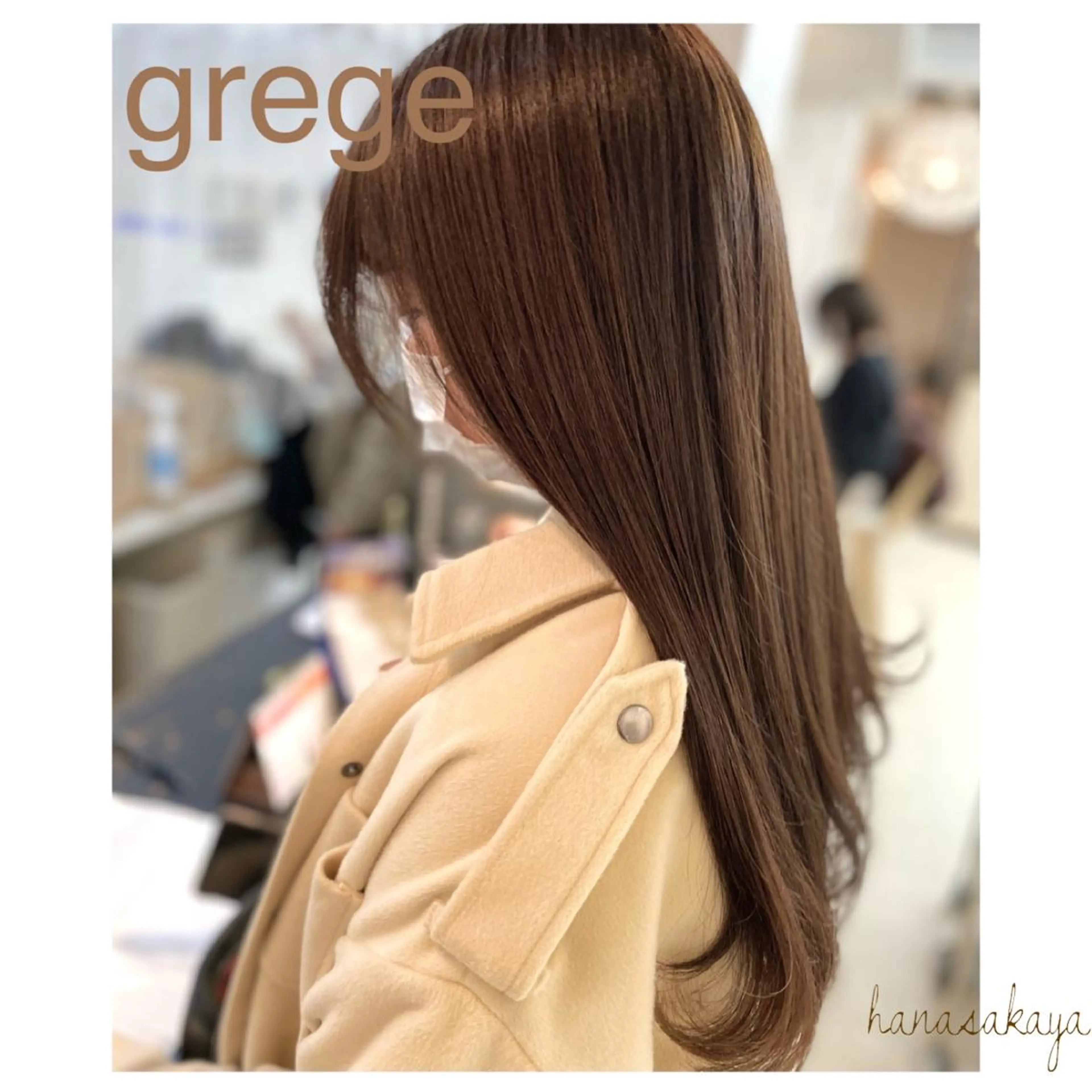 ロング カラー ヘアカラー トリートメント 平田 健一のヘアスタイル