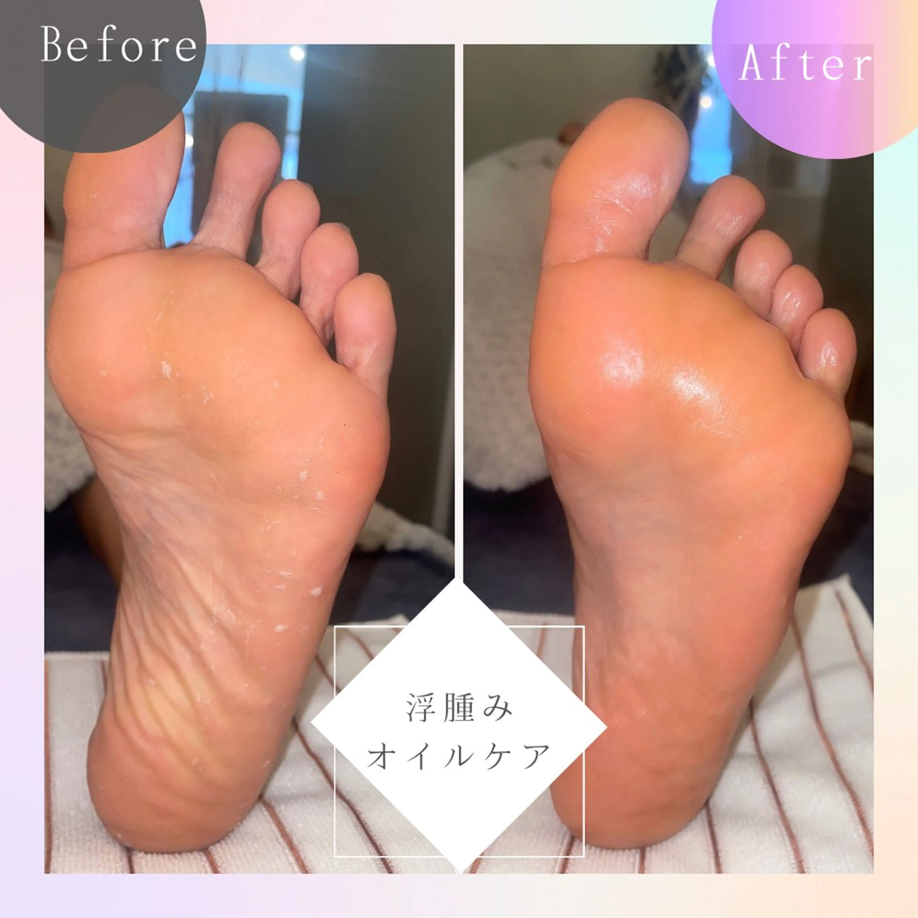 SHARES MADOKAのエステ・リラクイメージ