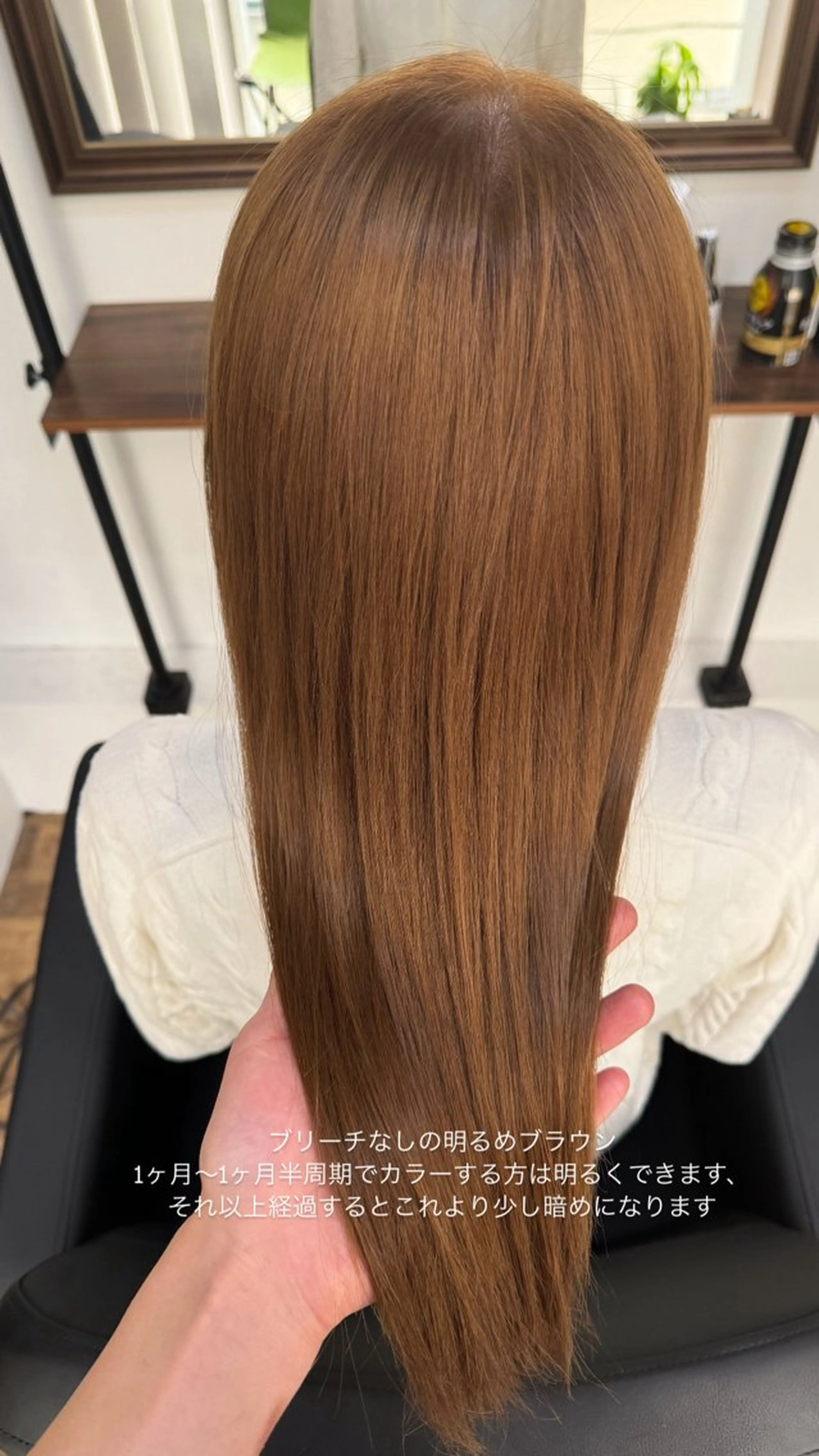 ロング カラー ヘアカラー トリートメント 椎葉 祐也のヘアスタイル