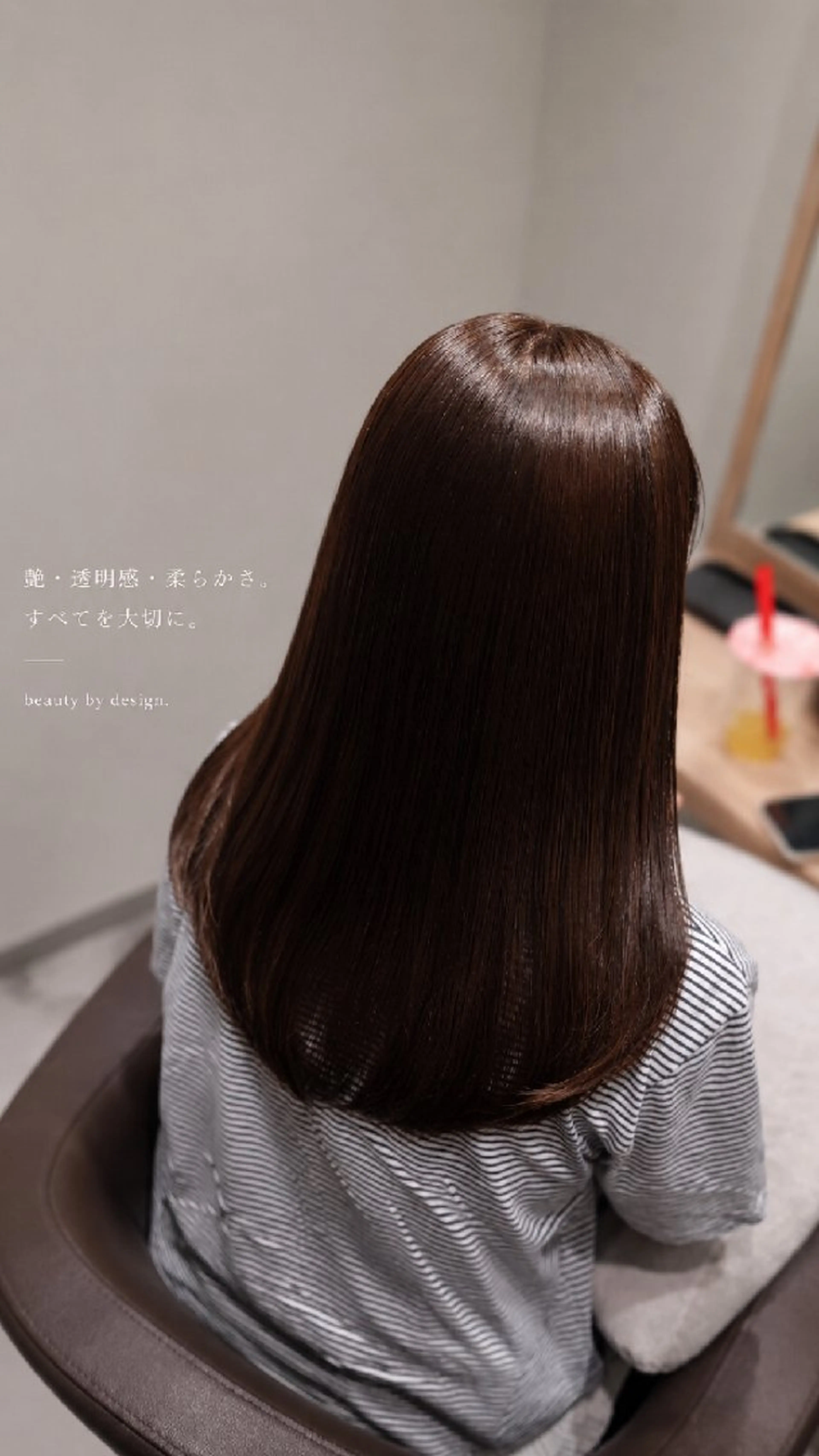 ミディアム カラー 透明感カラー 髪質改善 縮毛矯正 カット ヘアカラー トリートメント 縮毛矯正をしている人 のためのカラーのヘアスタイル