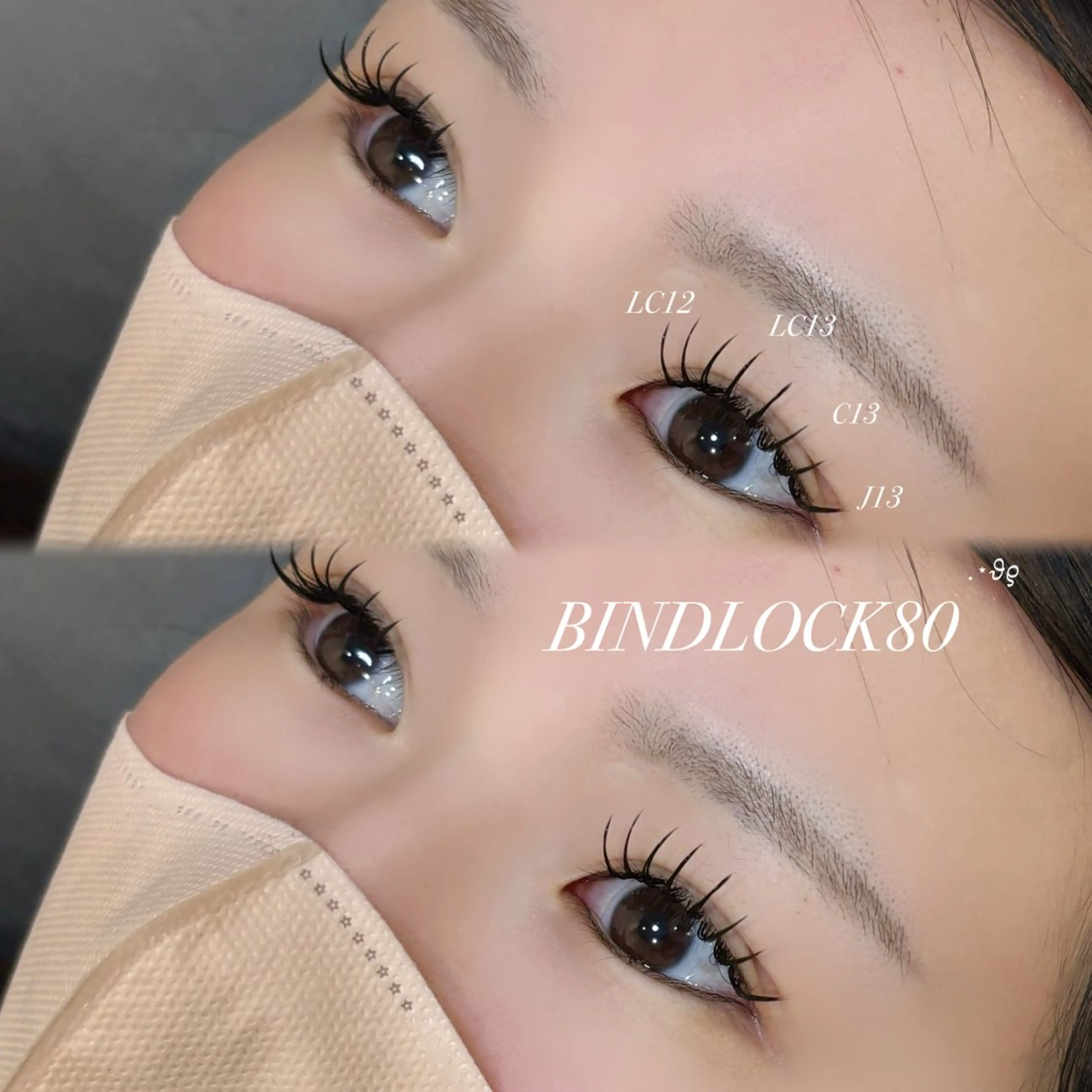 マツエク・マツパ バインドロック CreBiA🎀 ayaのマツエク・マツパデザイン