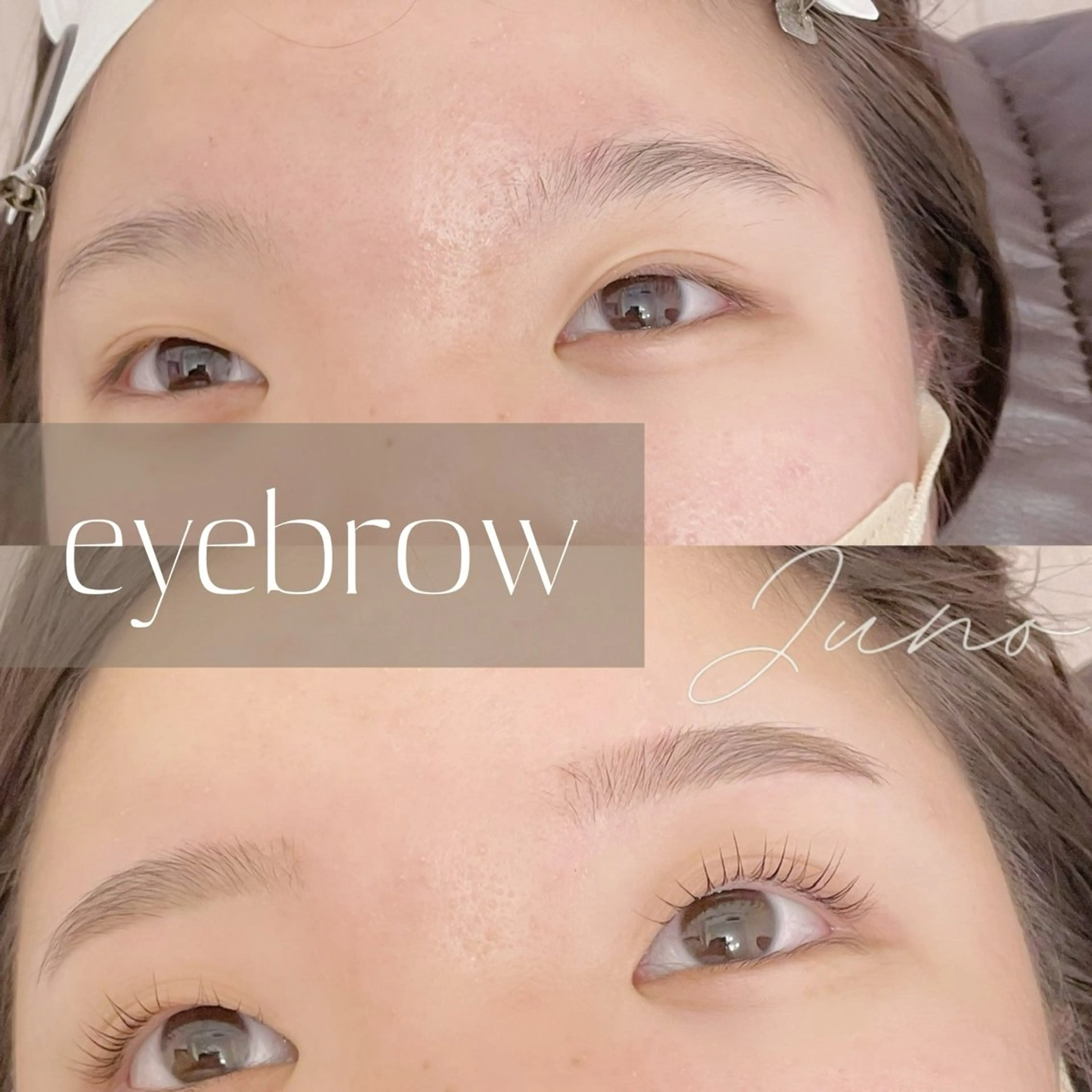 アイブロウ Juno ユノのマツエク・マツパデザイン