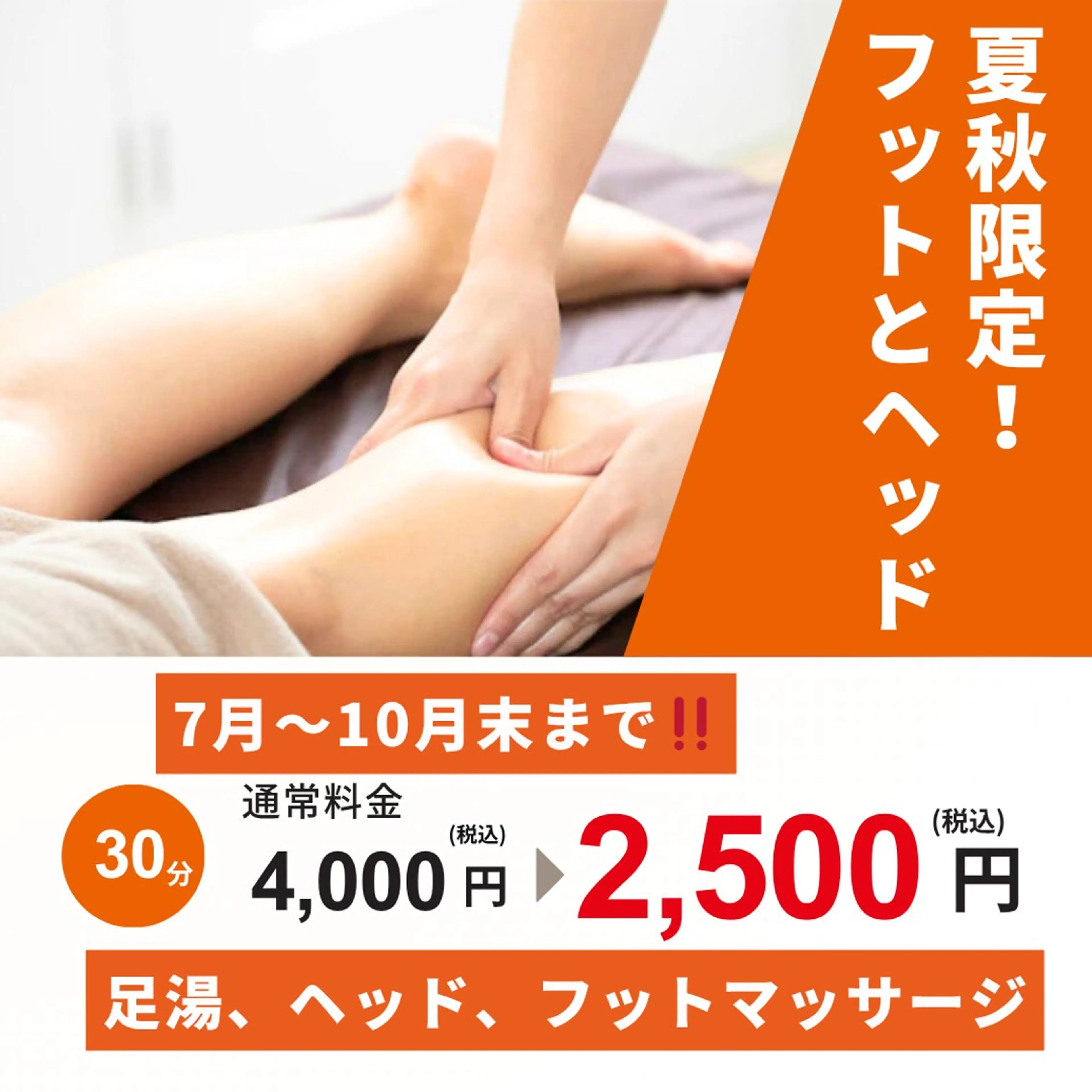 井上 ミキのその他イメージ