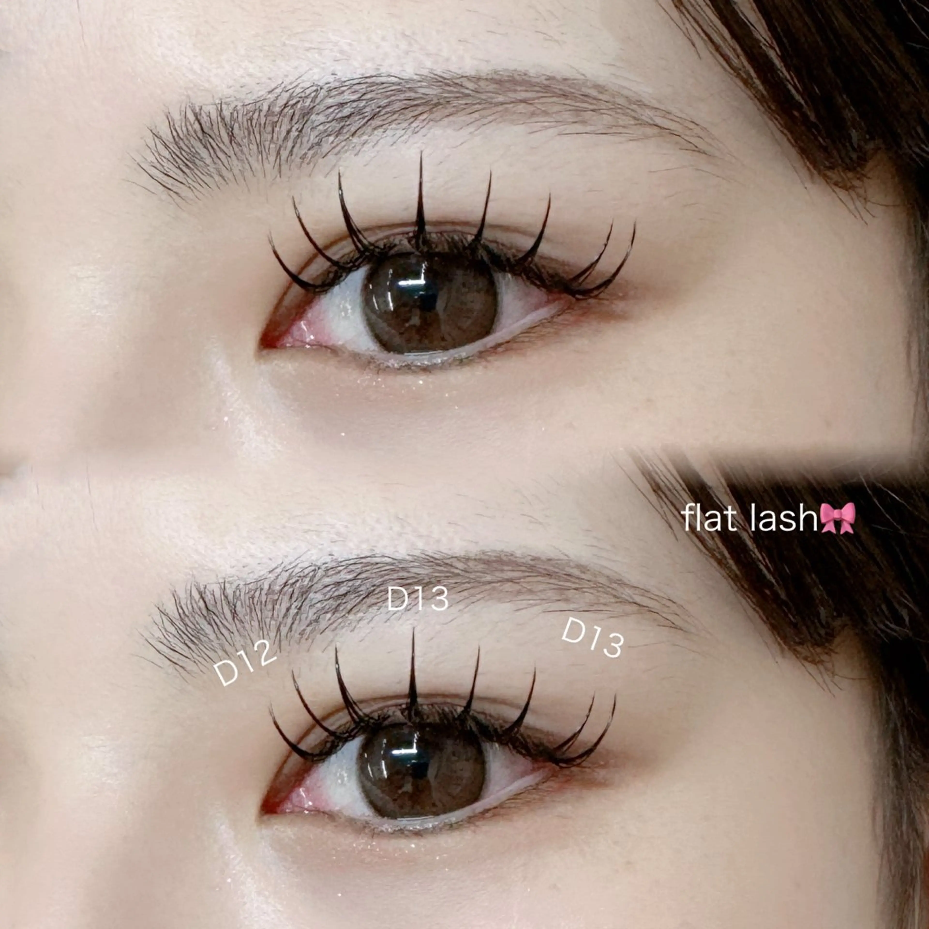 マツエク・マツパ 束感まつ毛 フラットラッシュ ナチュラル マツエク 天王寺eye ♡eyebrowのマツエク・マツパデザイン