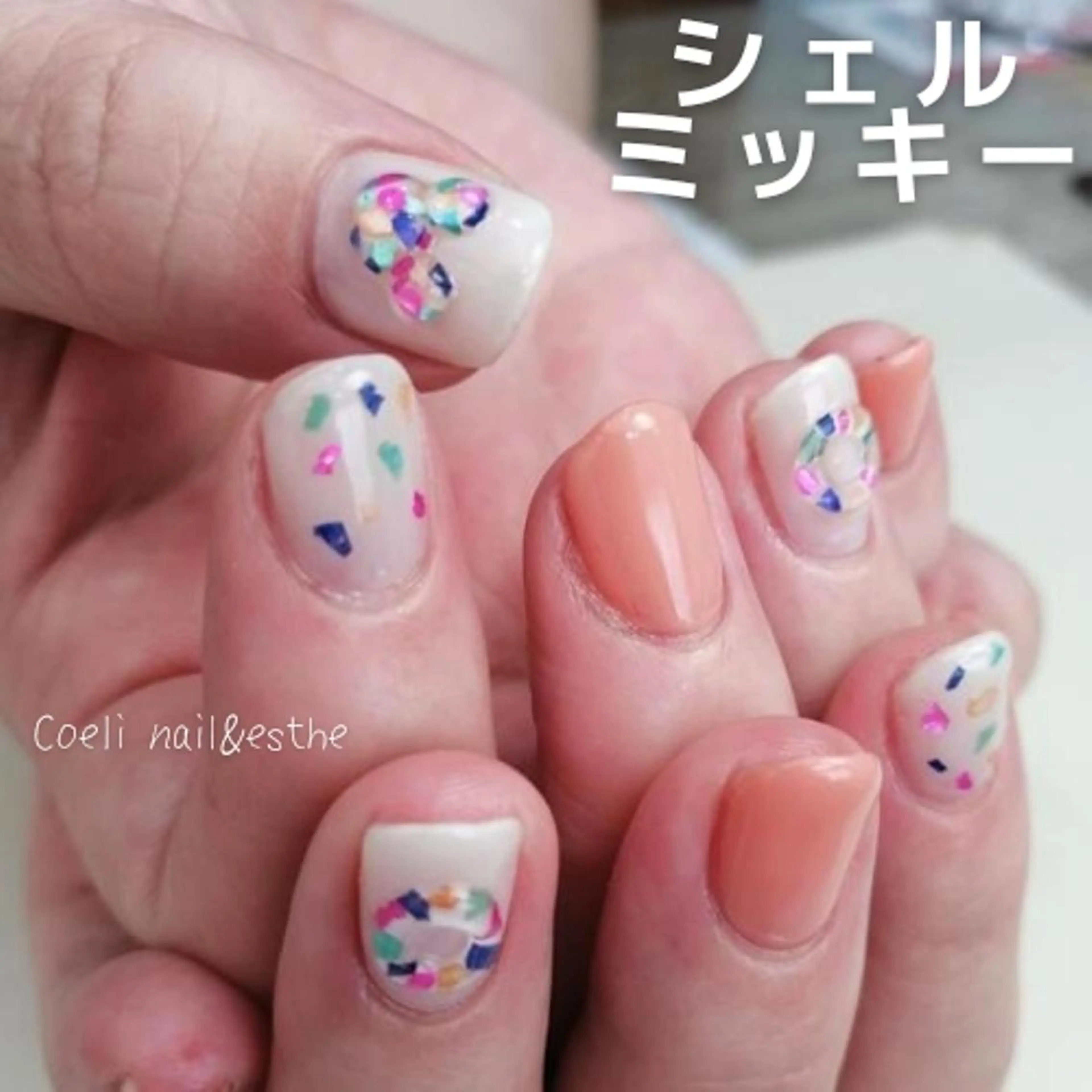 ネイル コエリネイル &エステのネイルデザイン