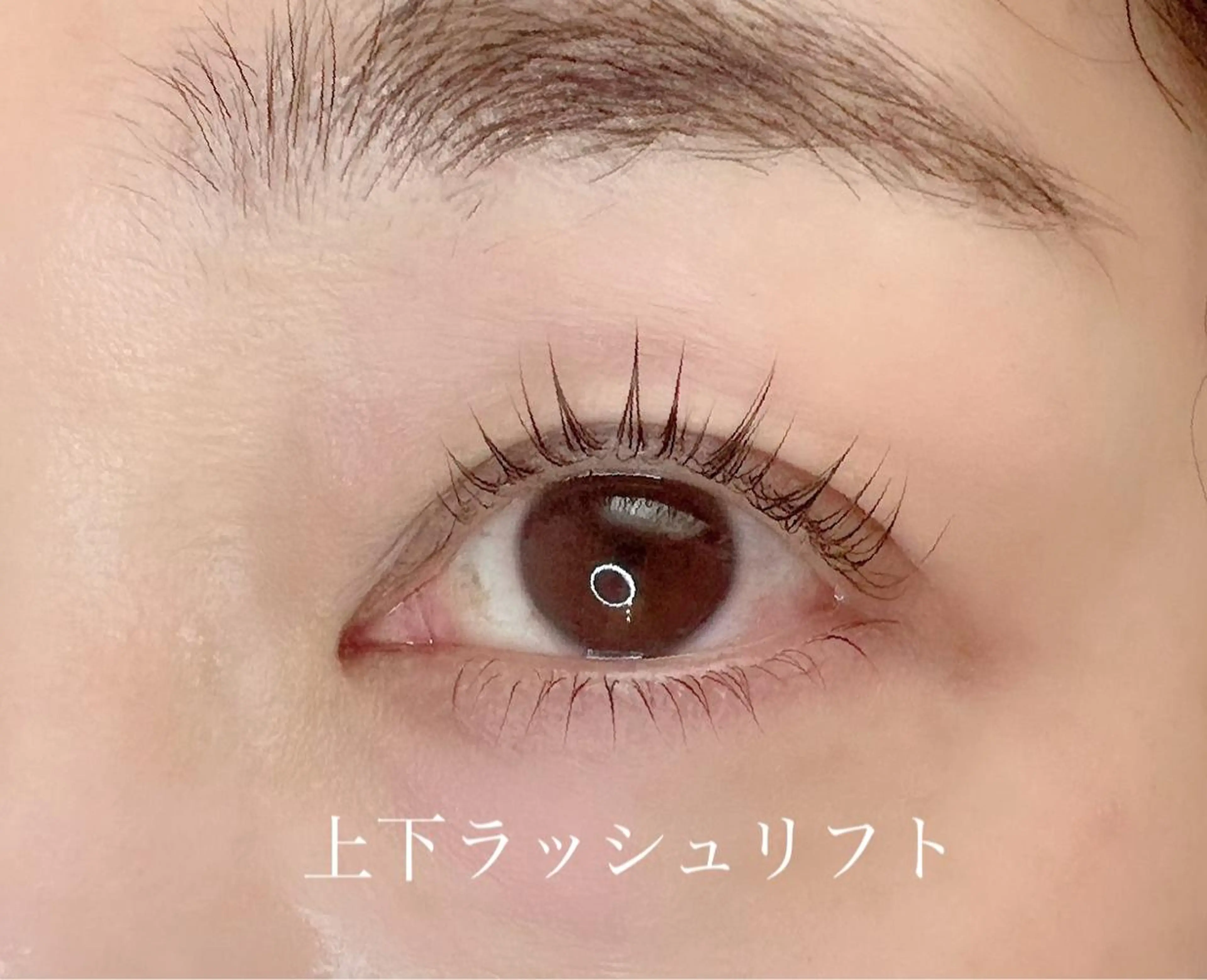 マツエク・マツパ マツパ Rimona tomomiのマツエク・マツパデザイン