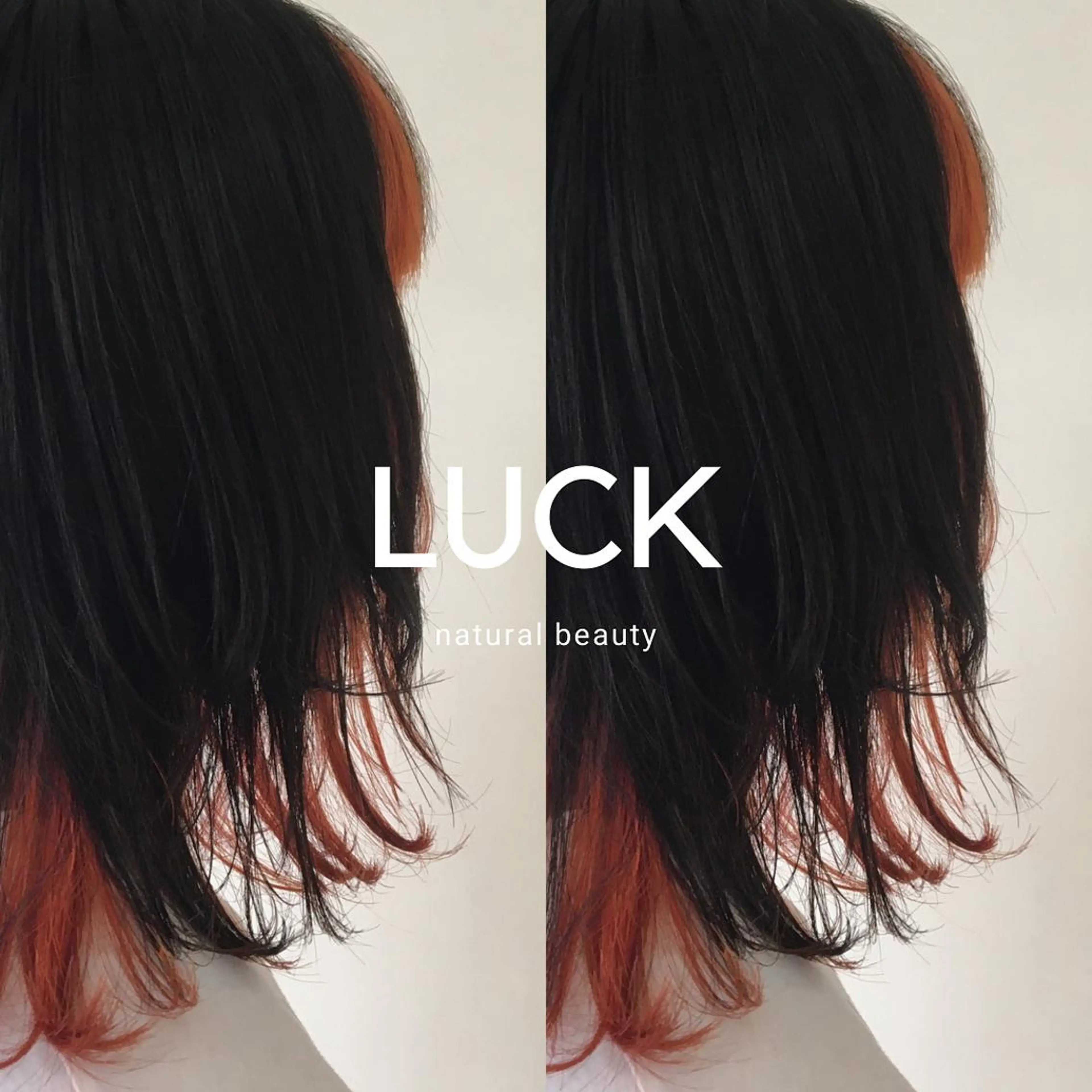 セミロング カラー 広がり、まとまらない お悩み改善/ 中田のヘアスタイル