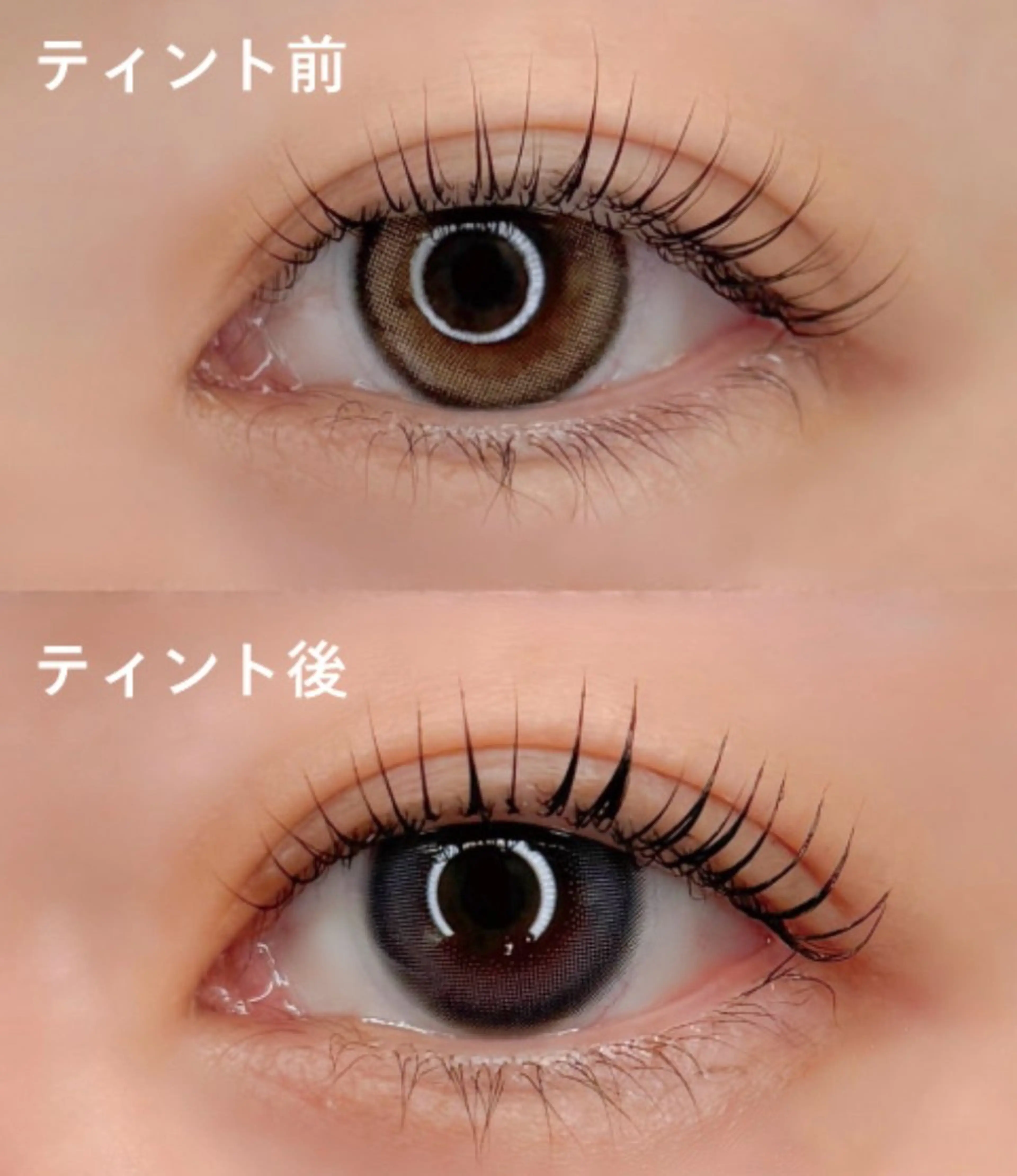 マツエク・マツパ mizuho ‎۶ৎパーマ専門のマツエク・マツパデザイン