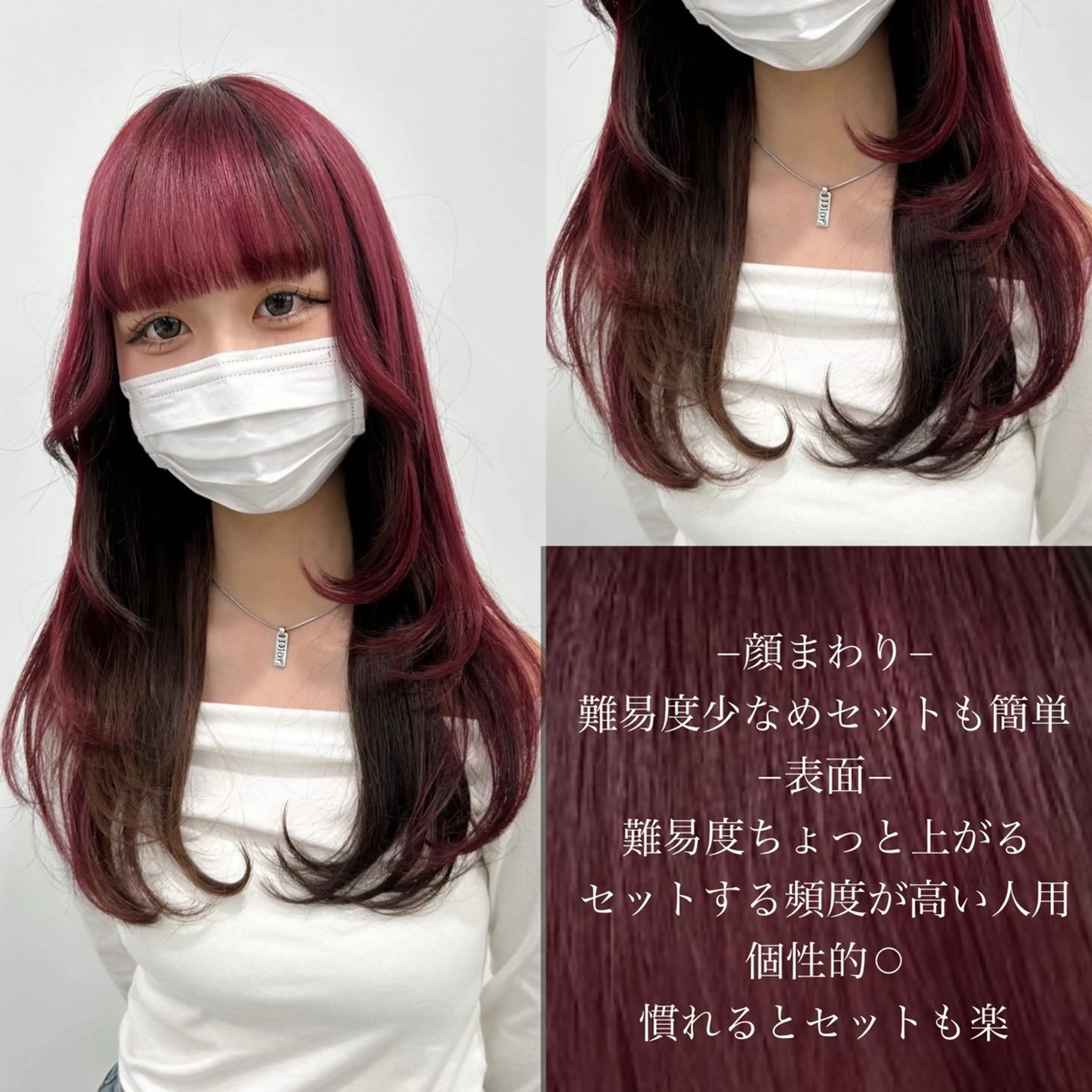 ロング カラー 履歴修正屋さん／ ブロンド／ホワイトのヘアスタイル