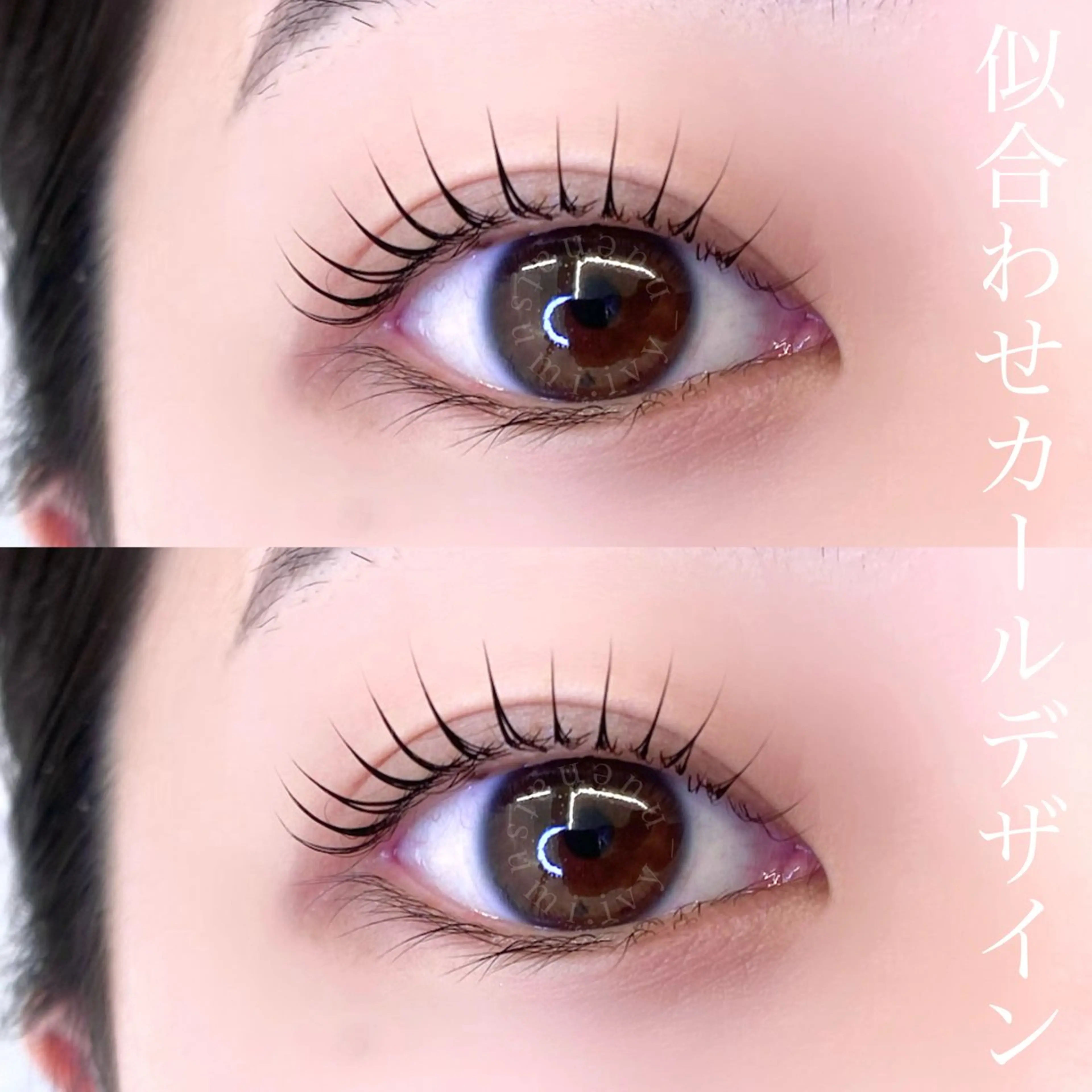 マツエク・マツパ ivy-nue🩶 Natsumiのマツエク・マツパデザイン